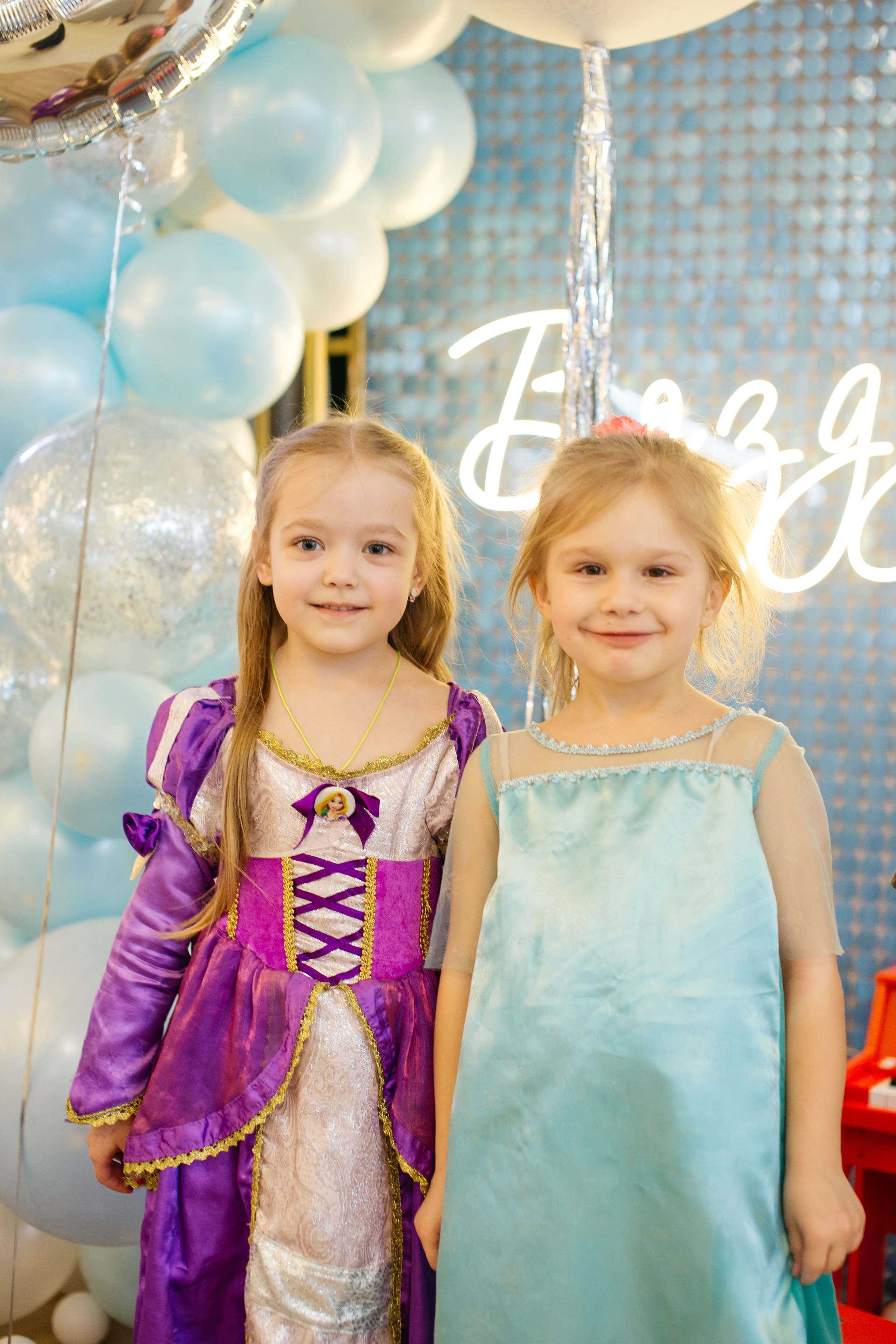 День Рождения Марии