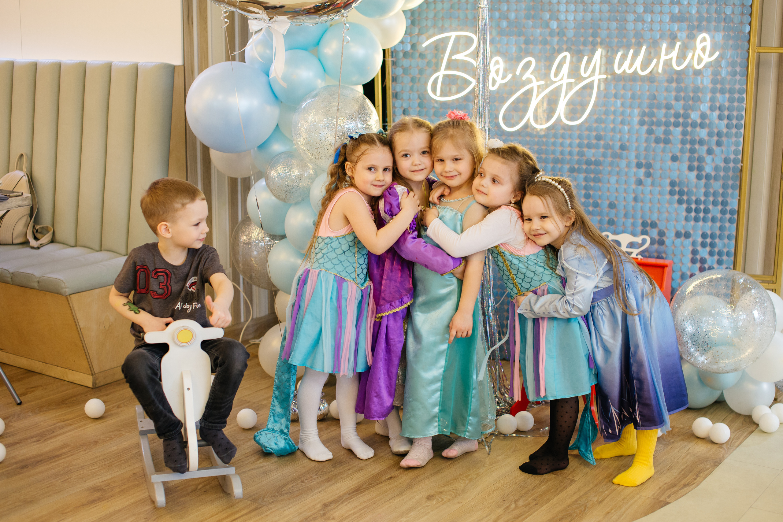 День Рождения Марии