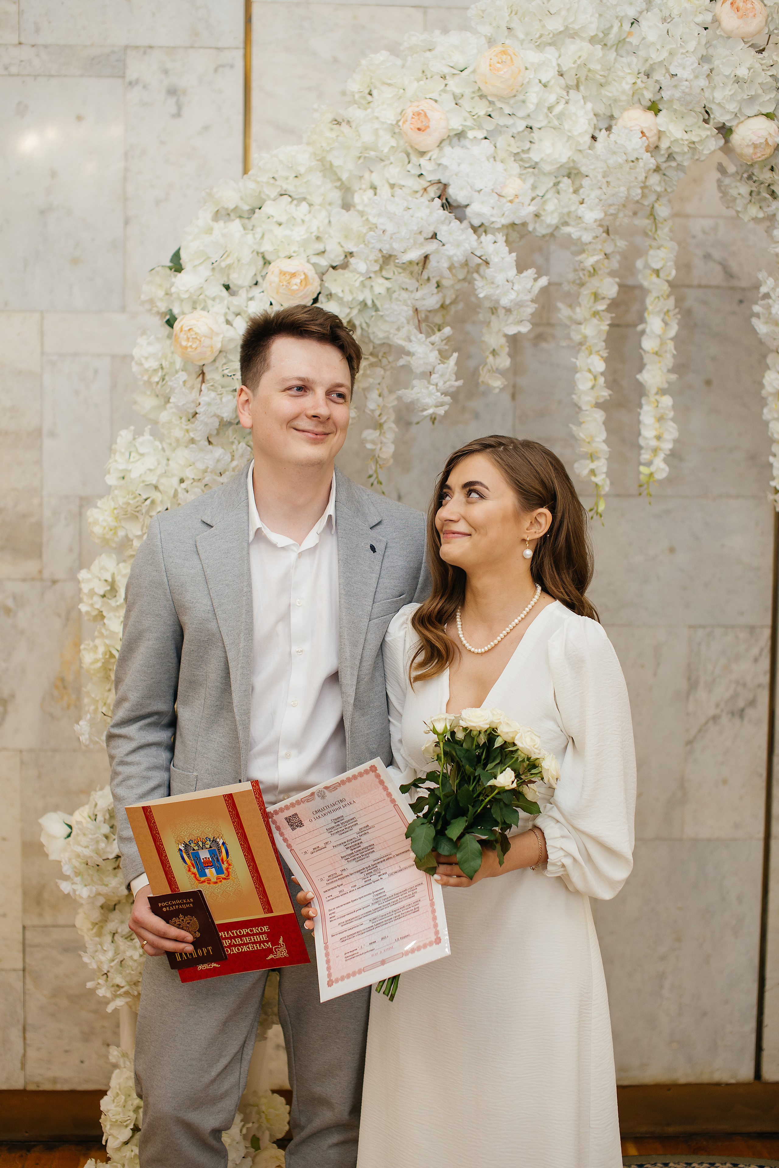 Владислав и Виктория