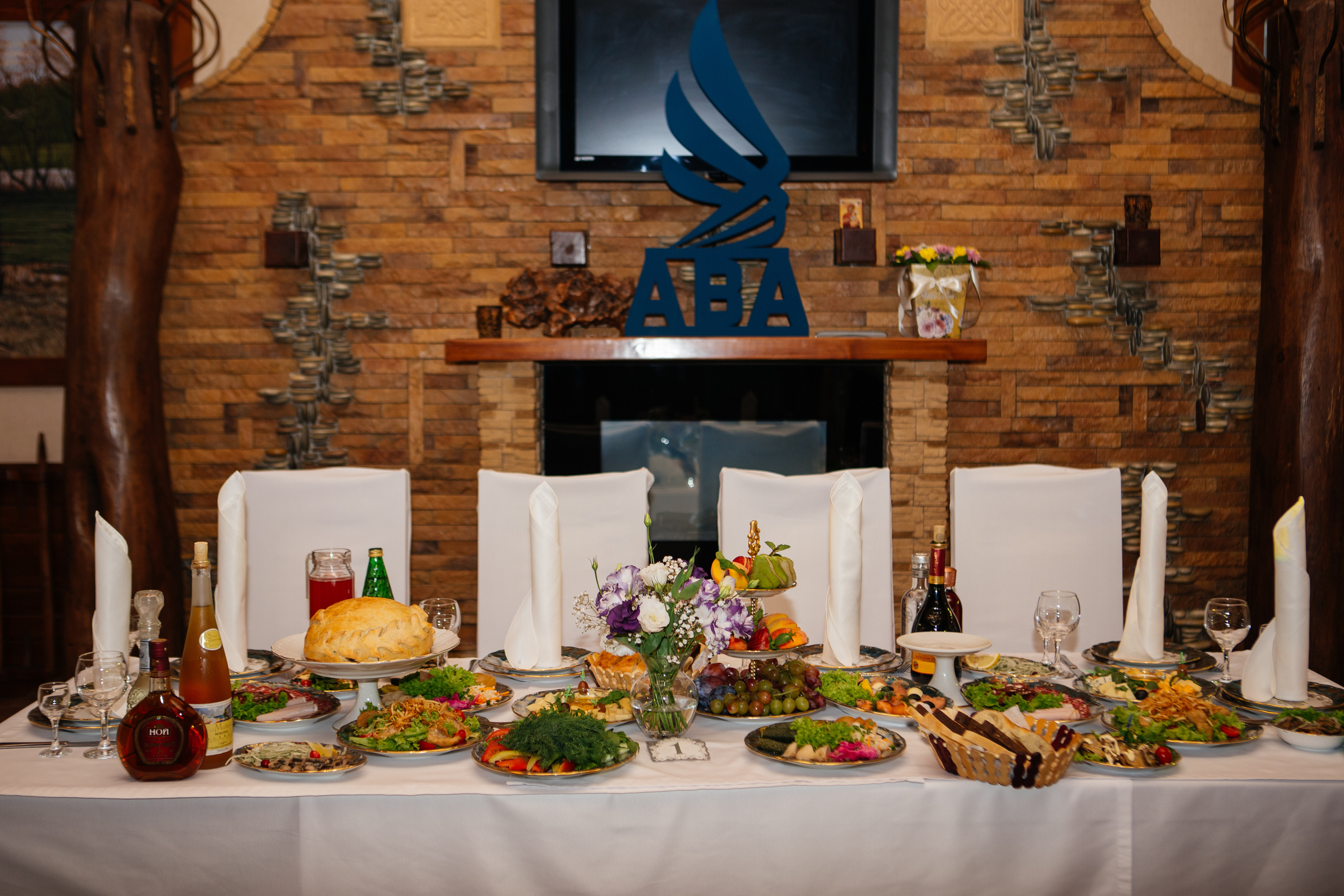 Директорский бал компании Aba Marketing