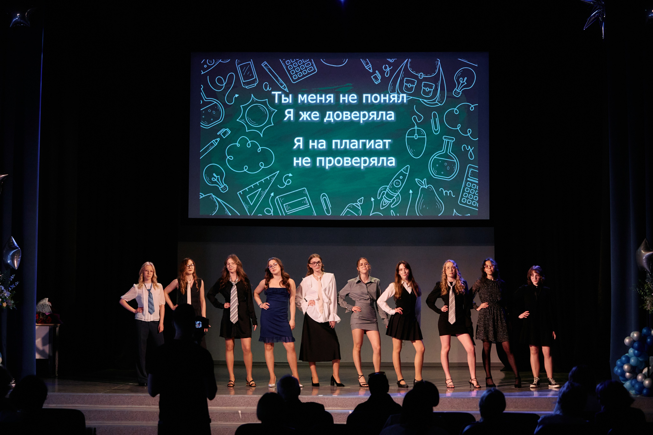 EVENT. Фотограф в Перми (Егор Гладких): цены, портфолио, гайды