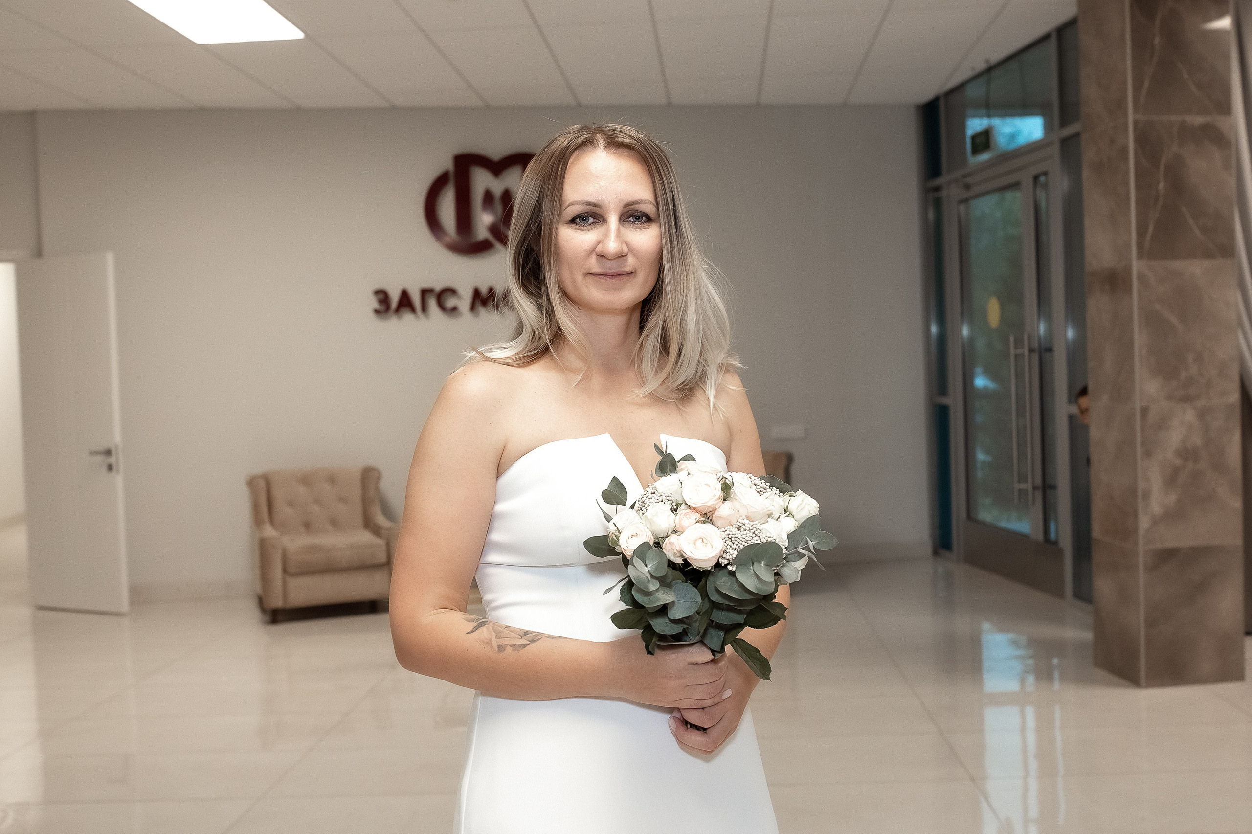 Клавдий и Марина. Шипиловский ЗАГС. Профессиональный фотограф, Москва |Видное Елена Елизарова