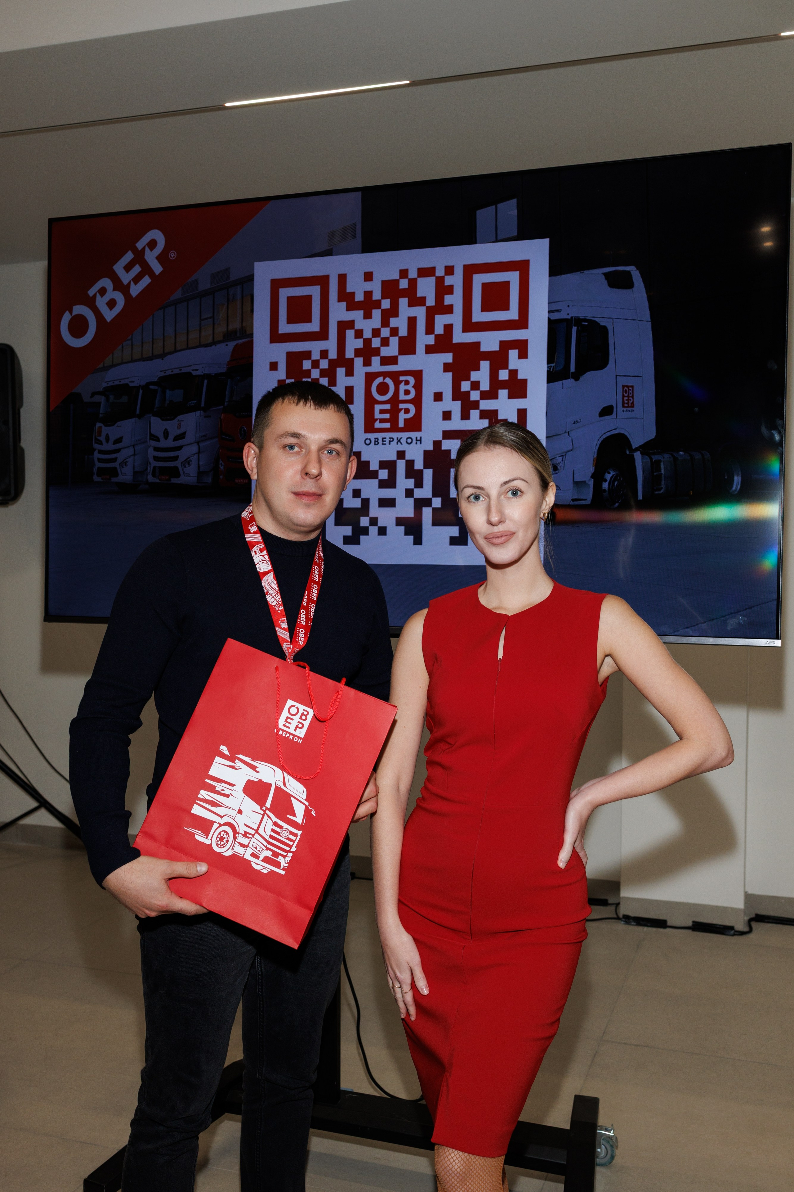 Оверкон. Https://andreysolodov.ru