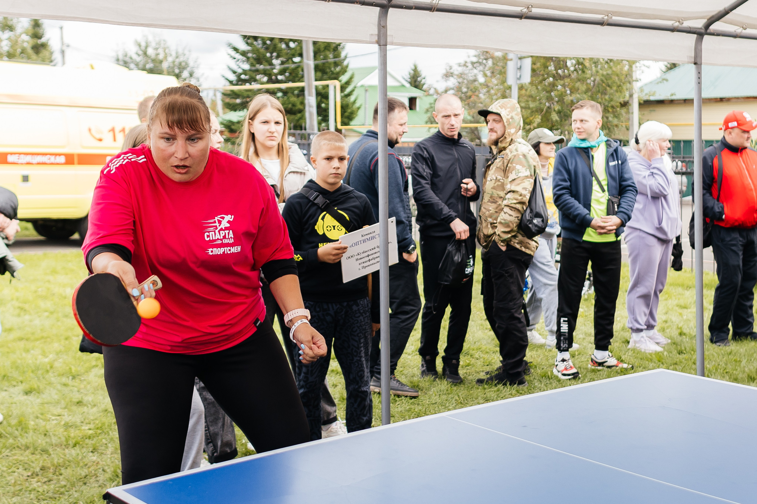 Спартакиада Волковгрупп. Фотограф Кемерово | Сергей