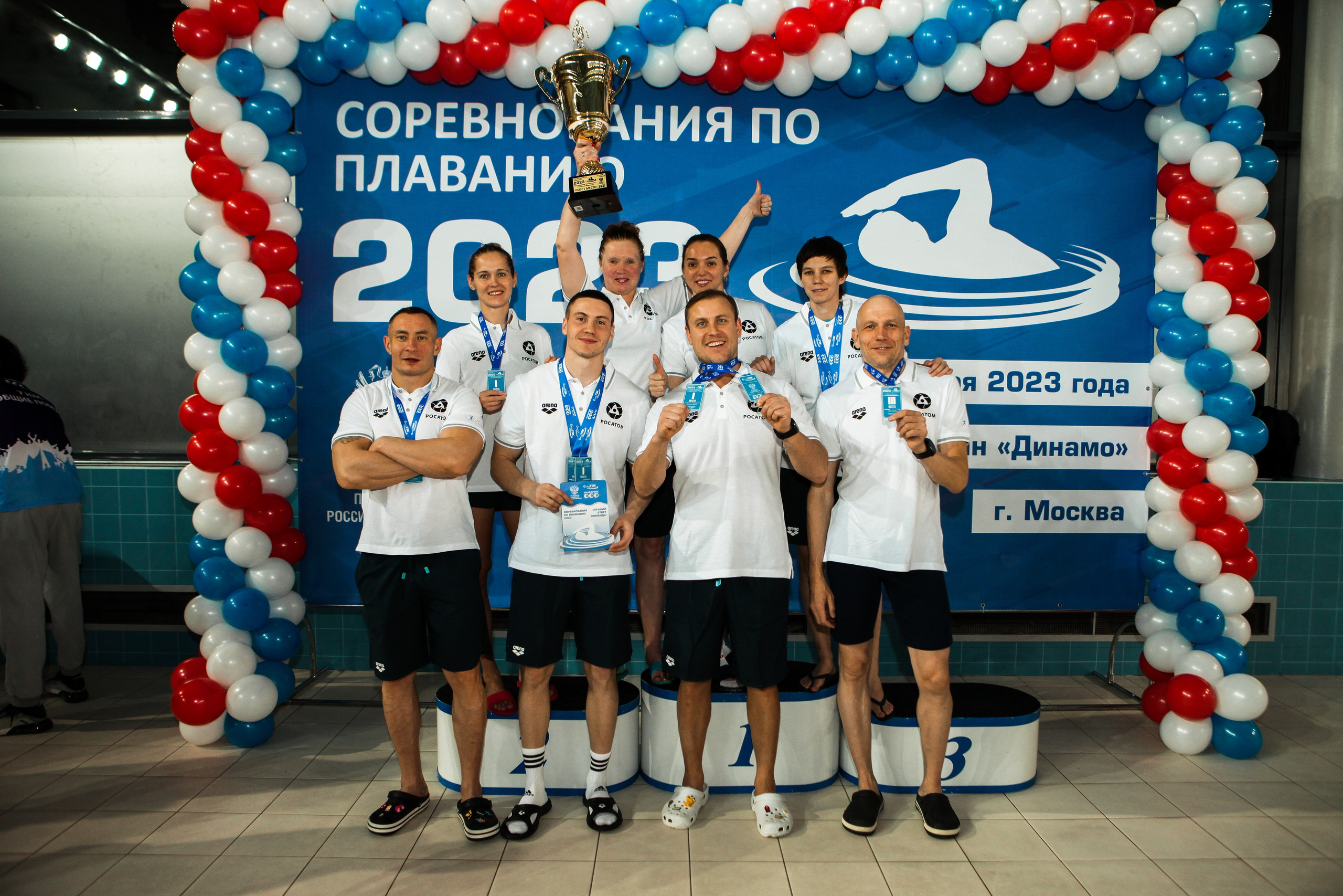 Соревнования по плаванию. Репортажный, семейный, свадебный, портретный фотограф