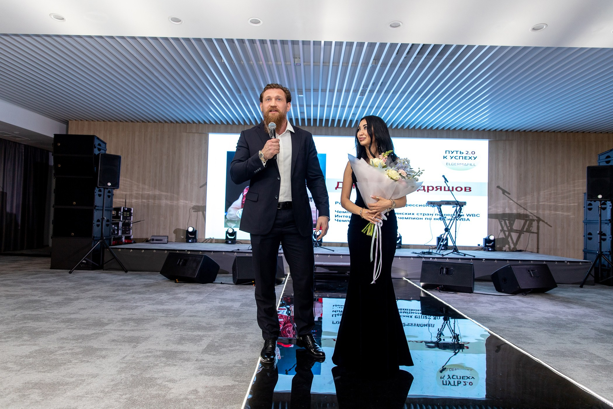 Fashion week ELDERMAFILL 2.0 CITY PARK. Интерьерный и фуд фотограф в Иркутске Дмитрий Арно