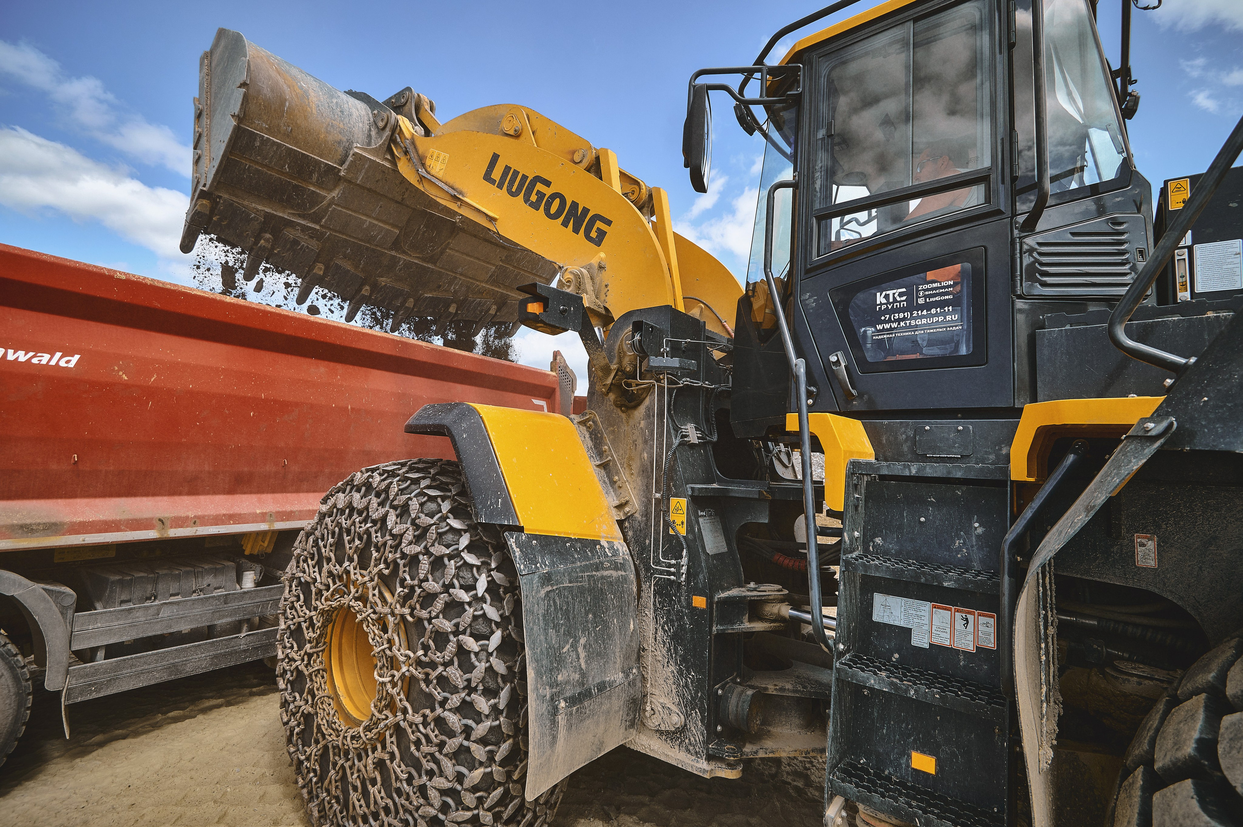 КТС — Крастехсервис — фото техники для продажи. Фотограф Яковлев Роман — Красноярск