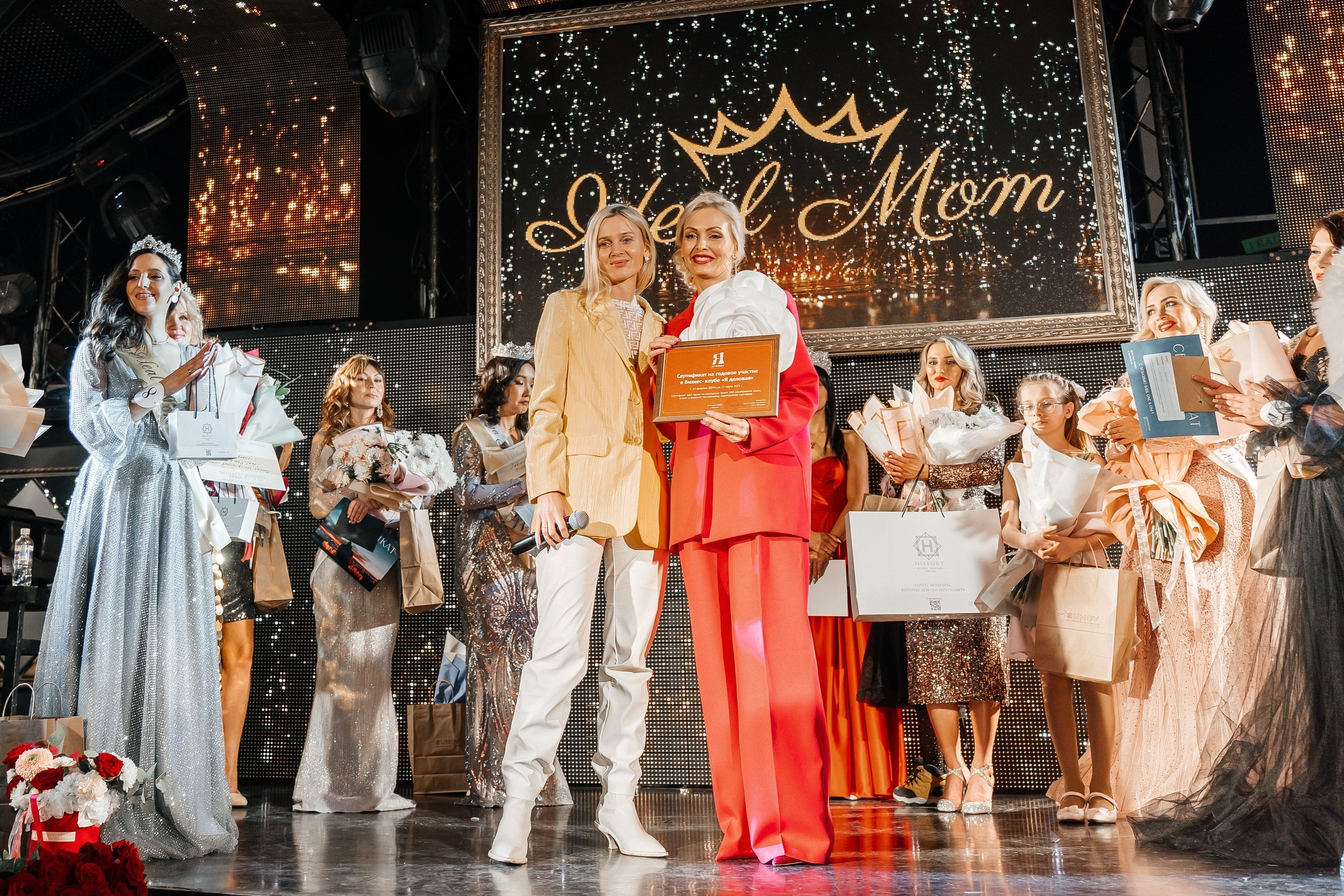 Идеальная мама. Для тех, кто не ждёт удачи, а создаёт её. Каждая фотосессия — это твой момент, твой стиль, твой успех. 📸