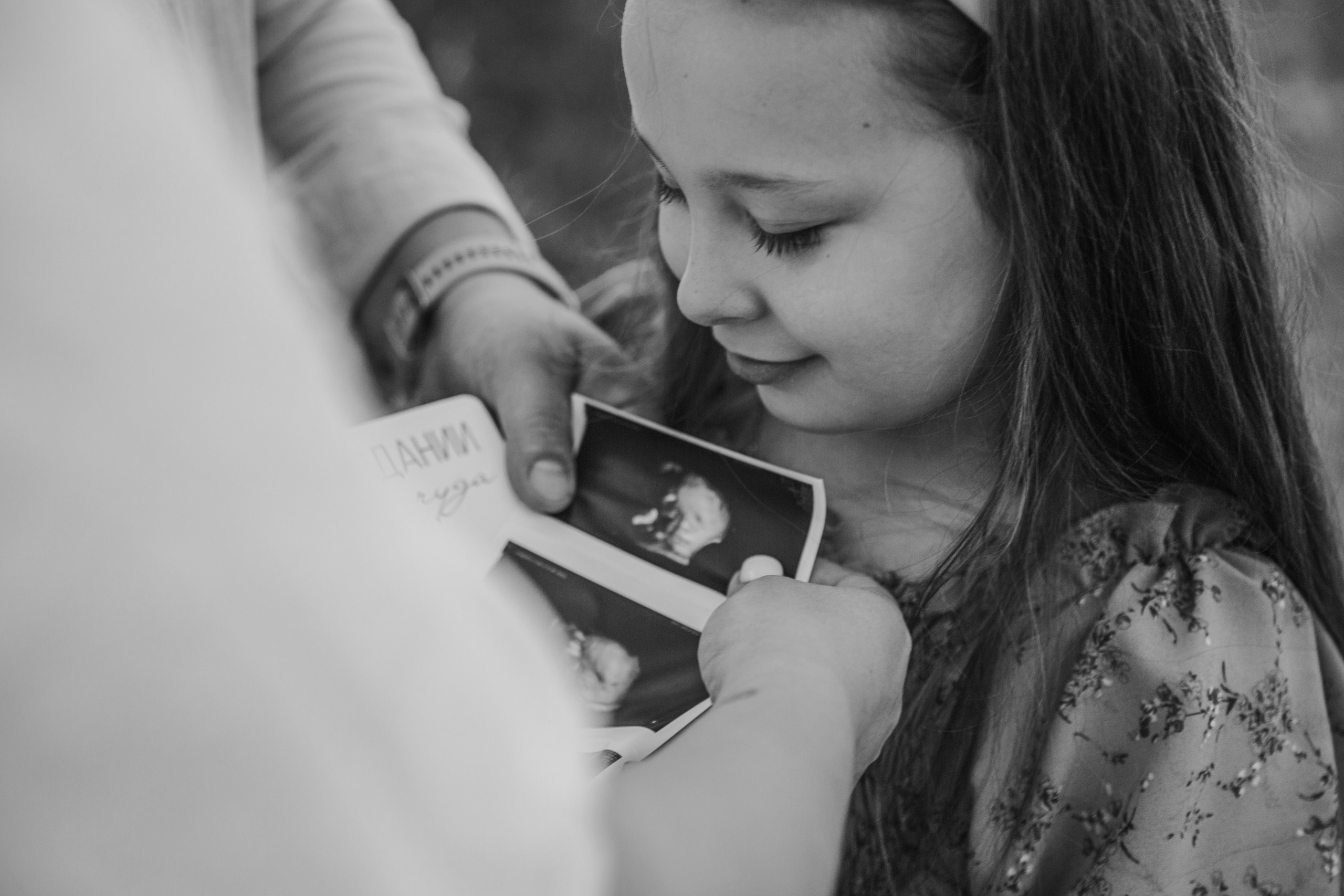 В ожидании Артёмки). Персональный, семейный и портретный фотограф в Воронеже Майя Яхонтова