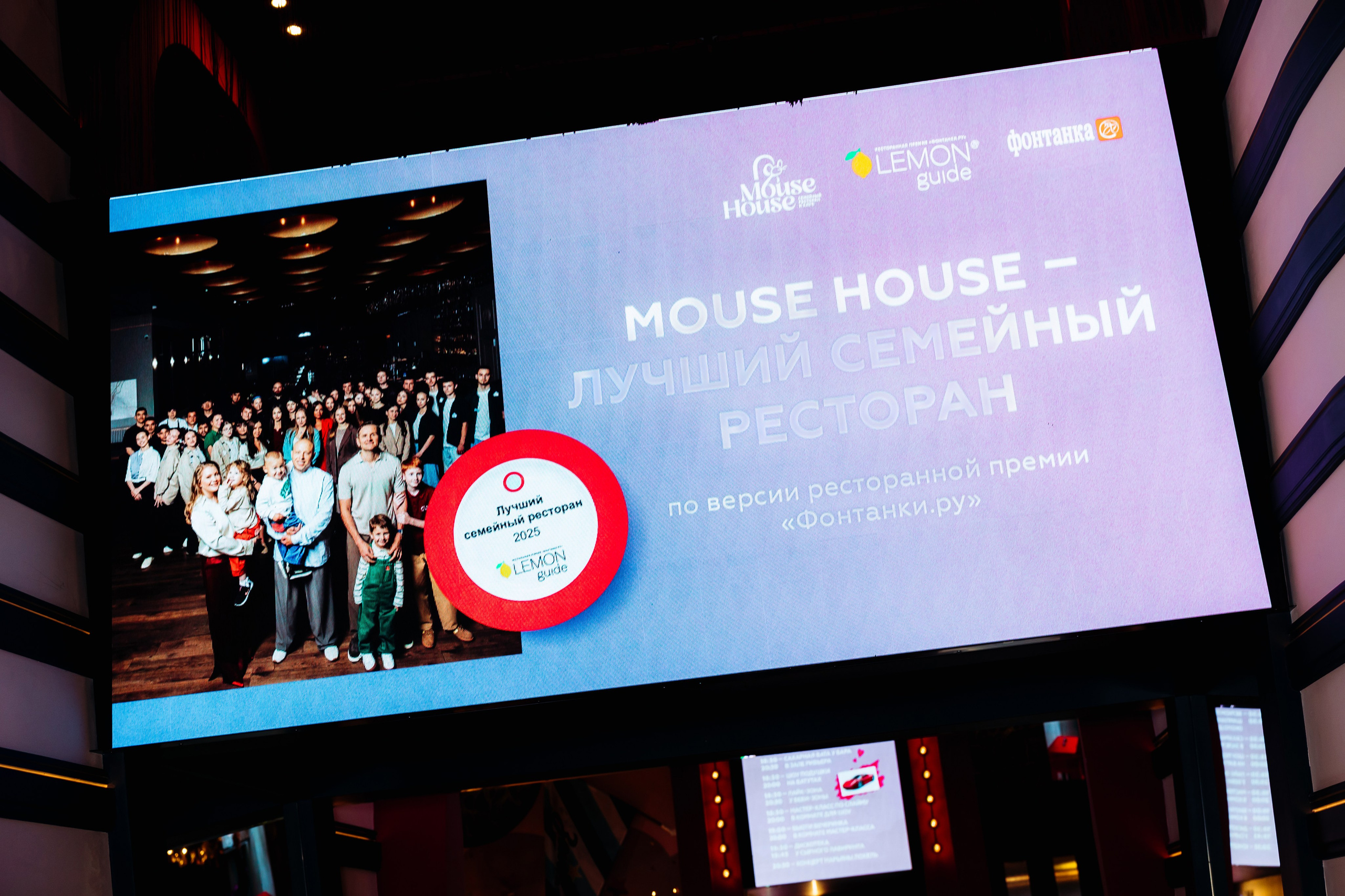 События. Фотограф в Санкт-Петербурге Кирюшенков Андрей