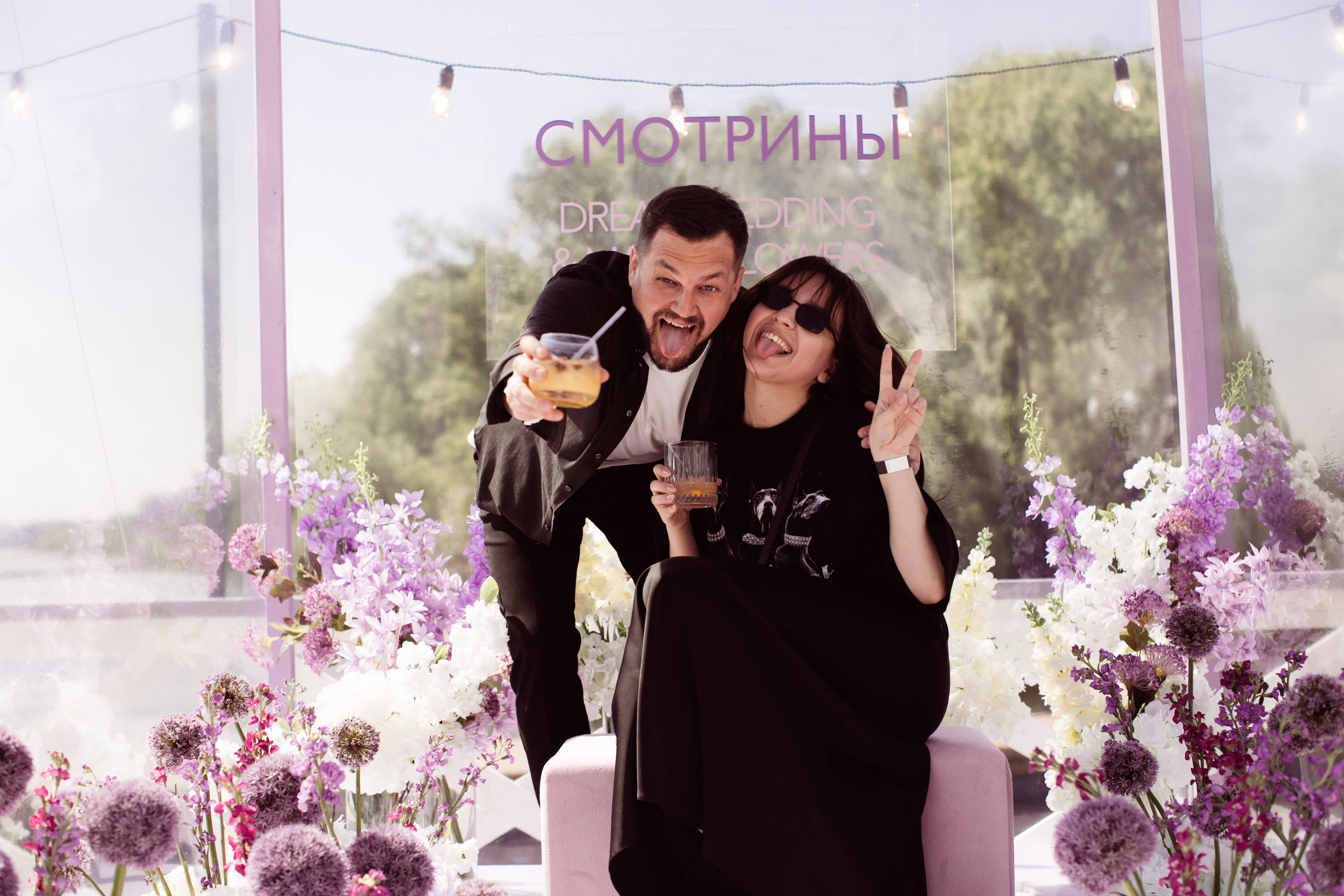 EVENT. Фотограф Мария Иванова