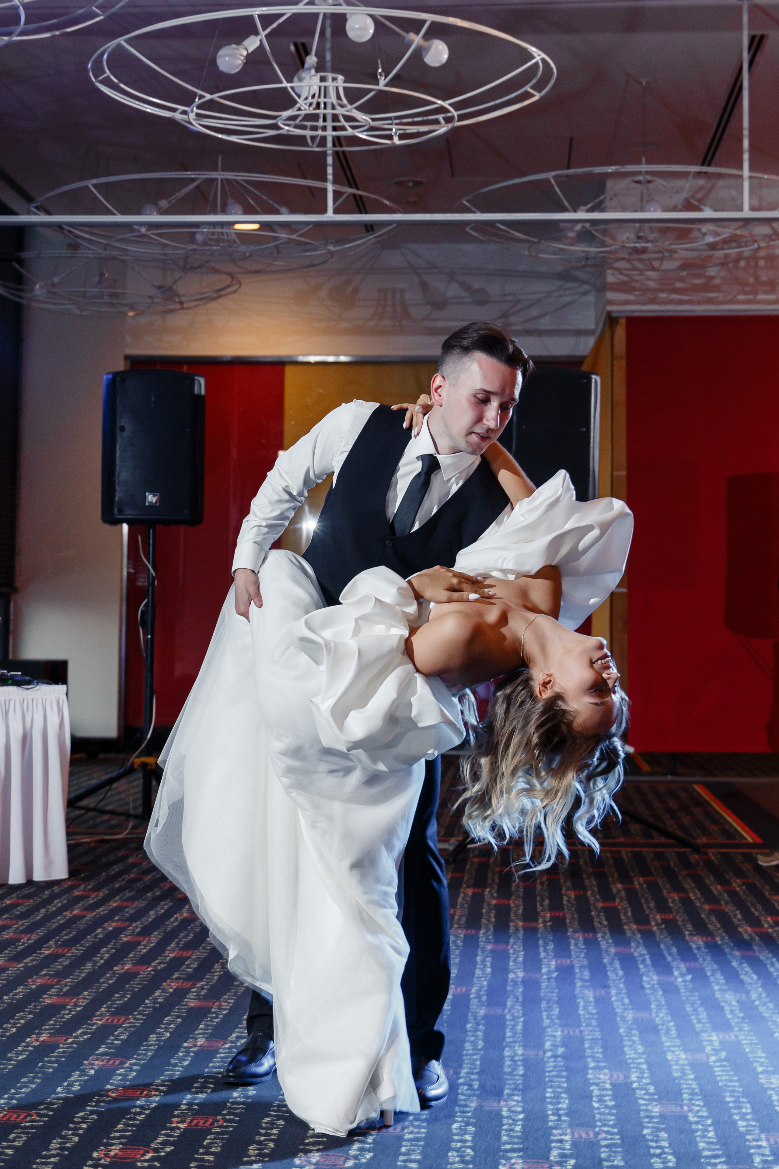 Максим и Маргарита