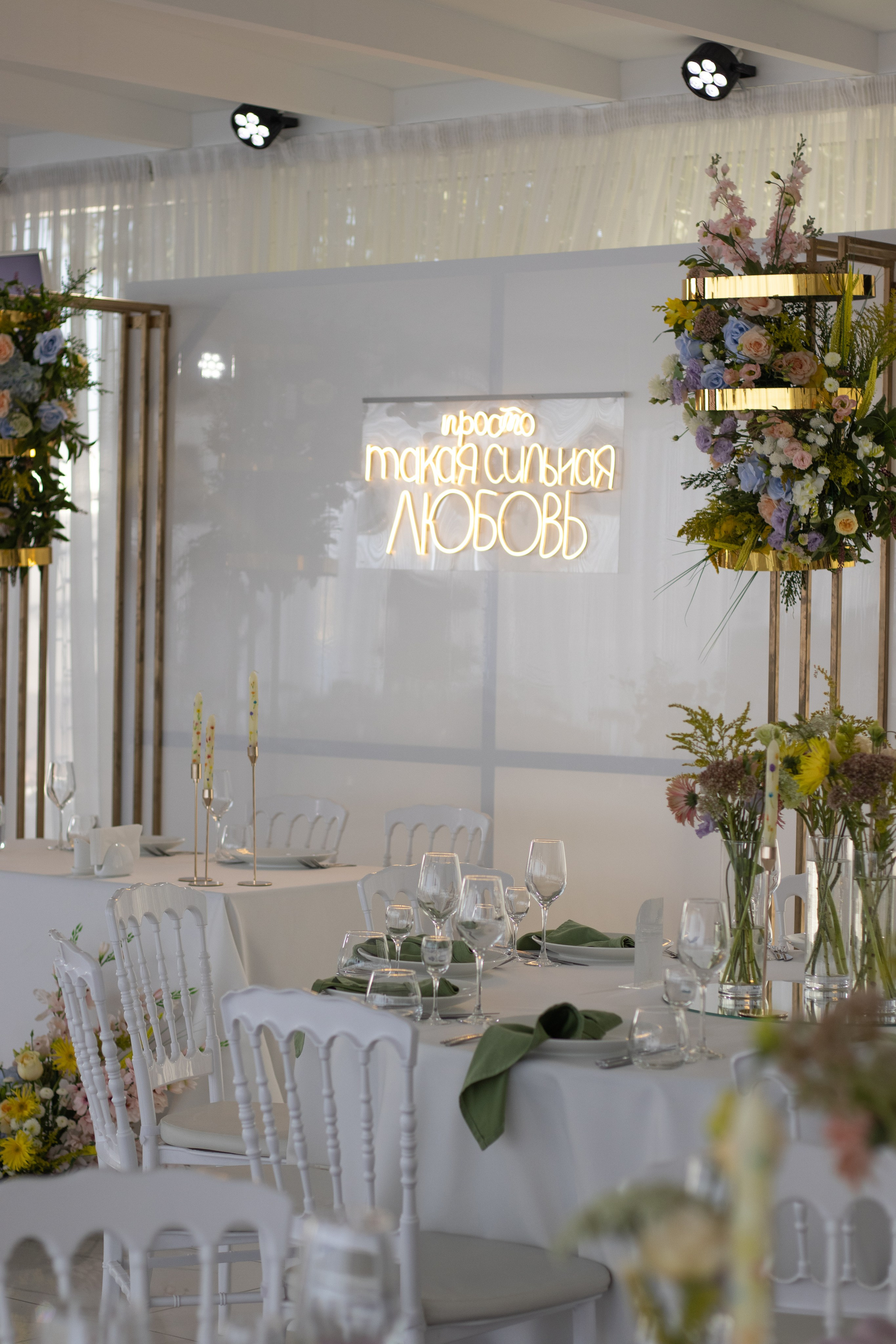 В ярких красках / Севастополь. Свадебный фотограф Катерина Евст