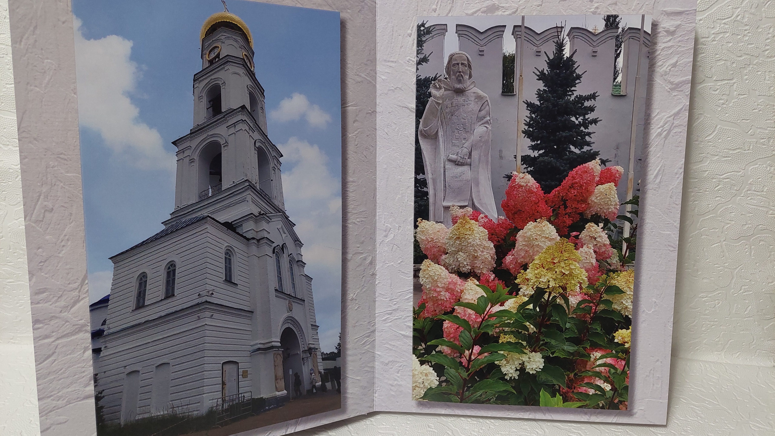 Раифский мужской монастырь. Fotounata.ru