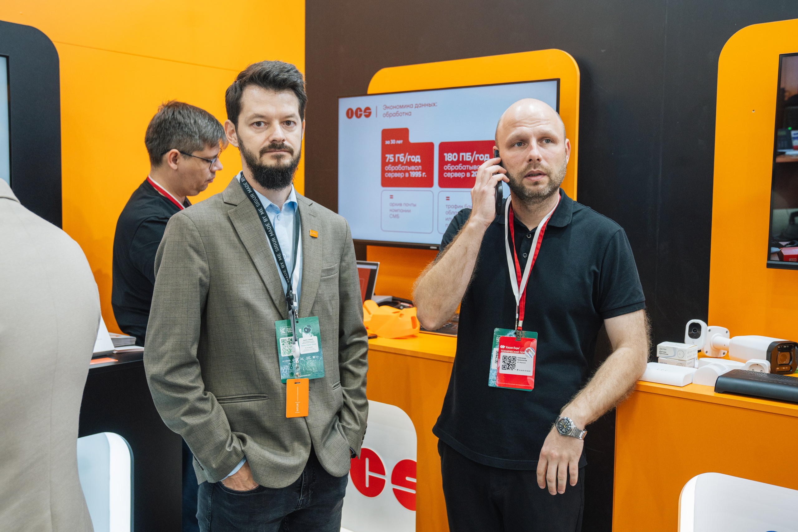 OCS. Kaef-production