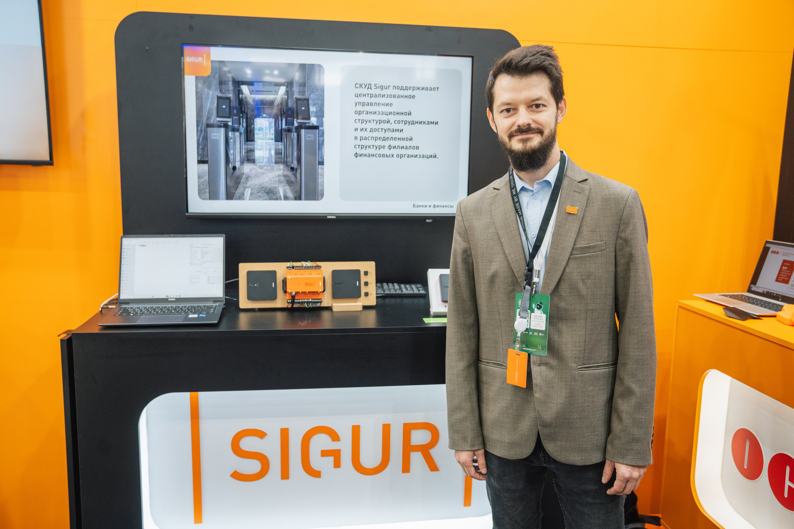 OCS. Kaef-production