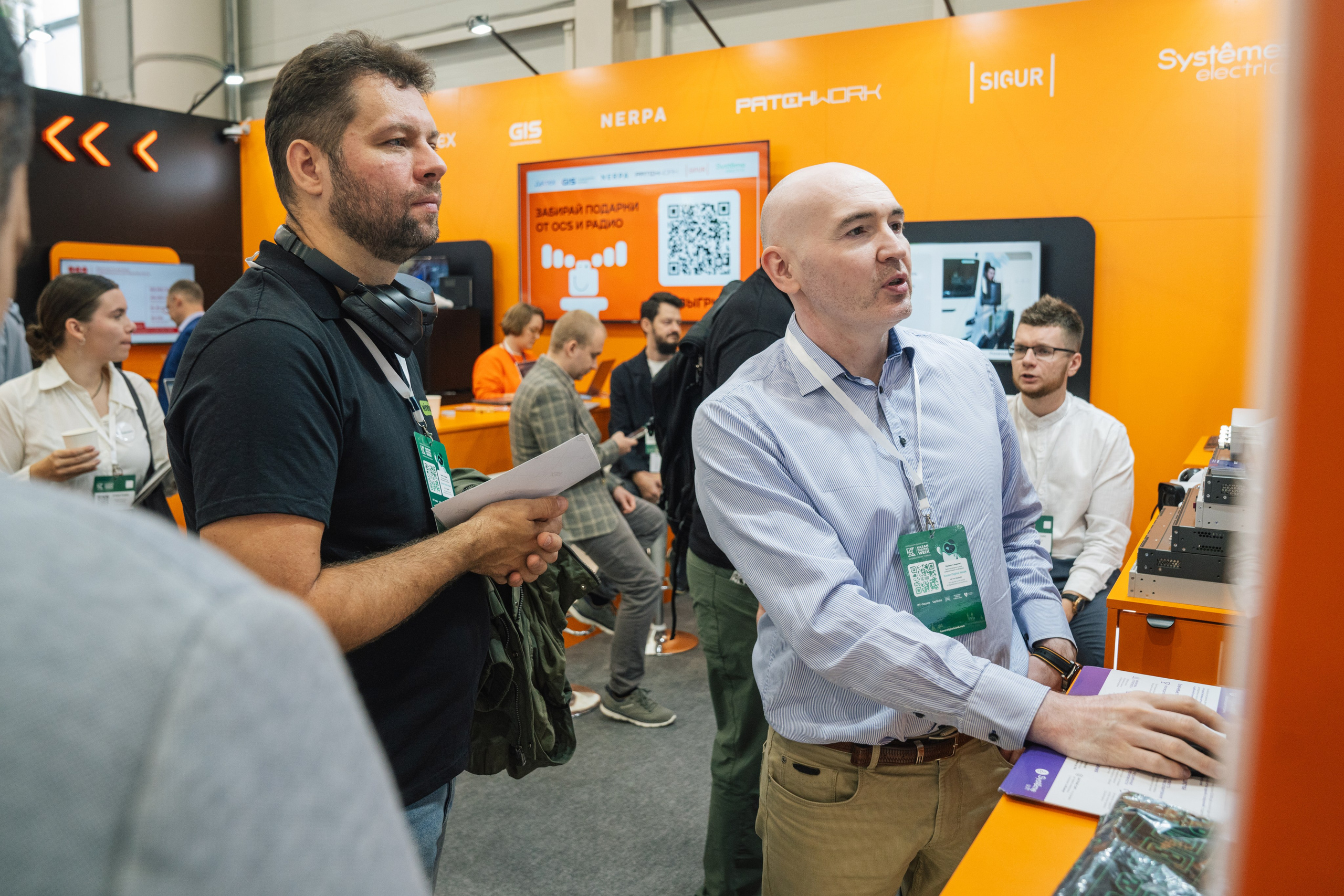 OCS. Kaef-production