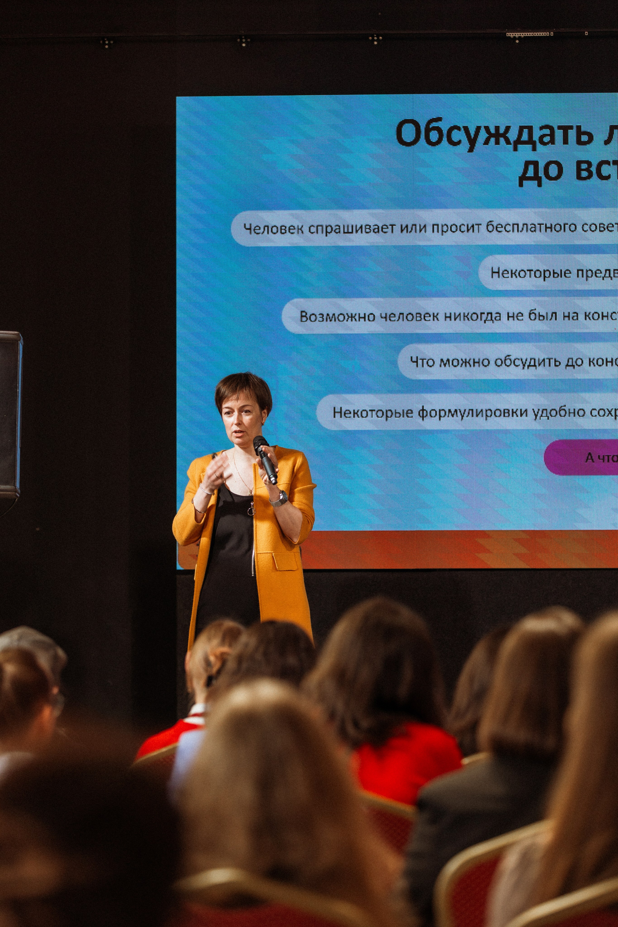 CBcon. Фотограф анималист в Москве Майорова Евгения