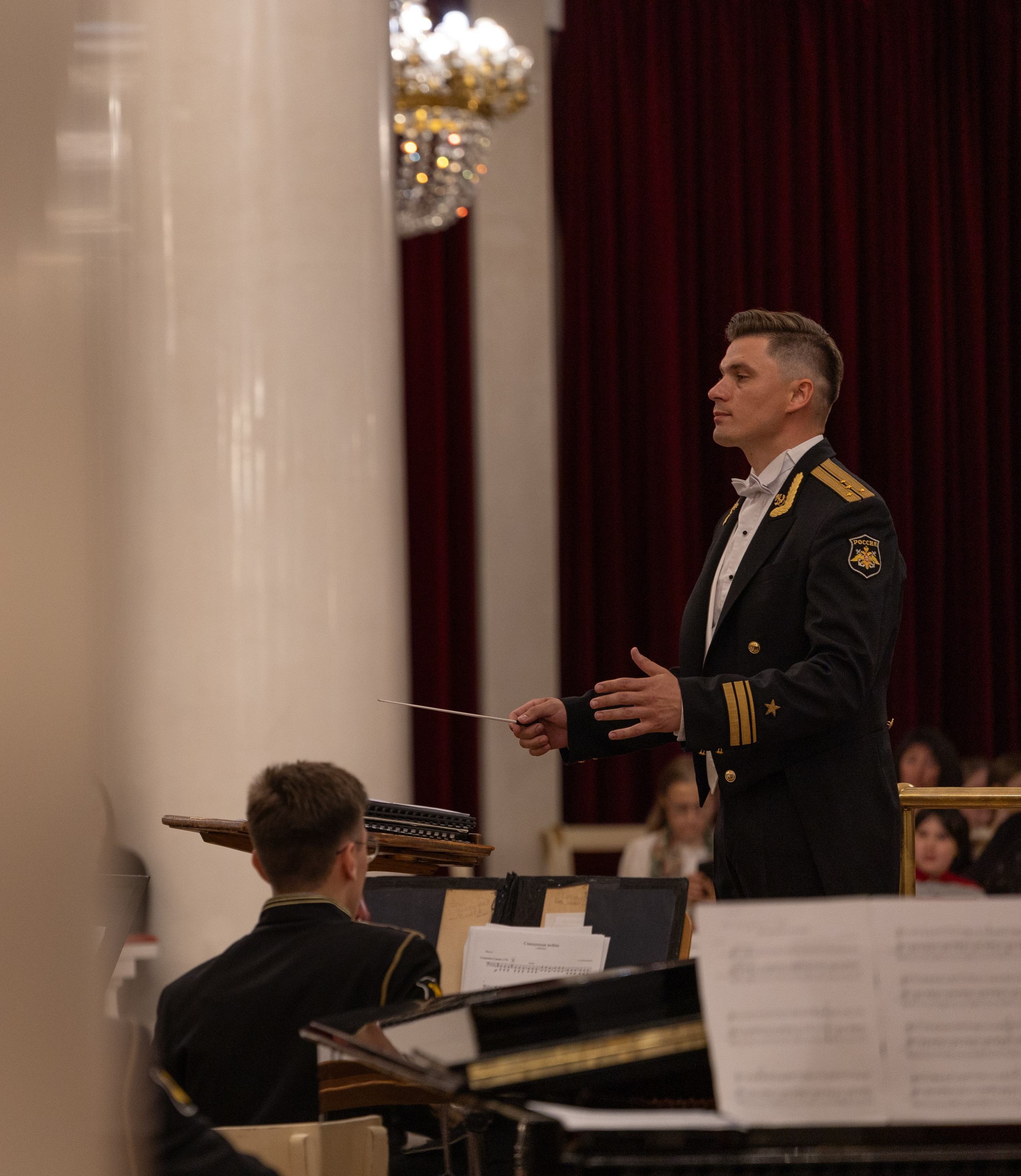 Сестра печали. Большой зал Филармонии. Адмиралтейский оркестр. Фотограф Твердохлебова Дарья, г. Санкт-Петербург