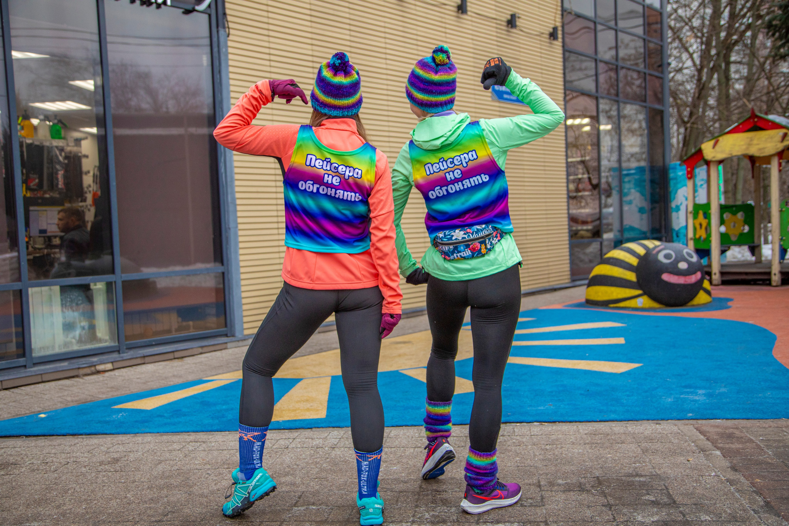 Марафон у дома, этап Химки 22.12.24. Фотограф Сергей Ловкий