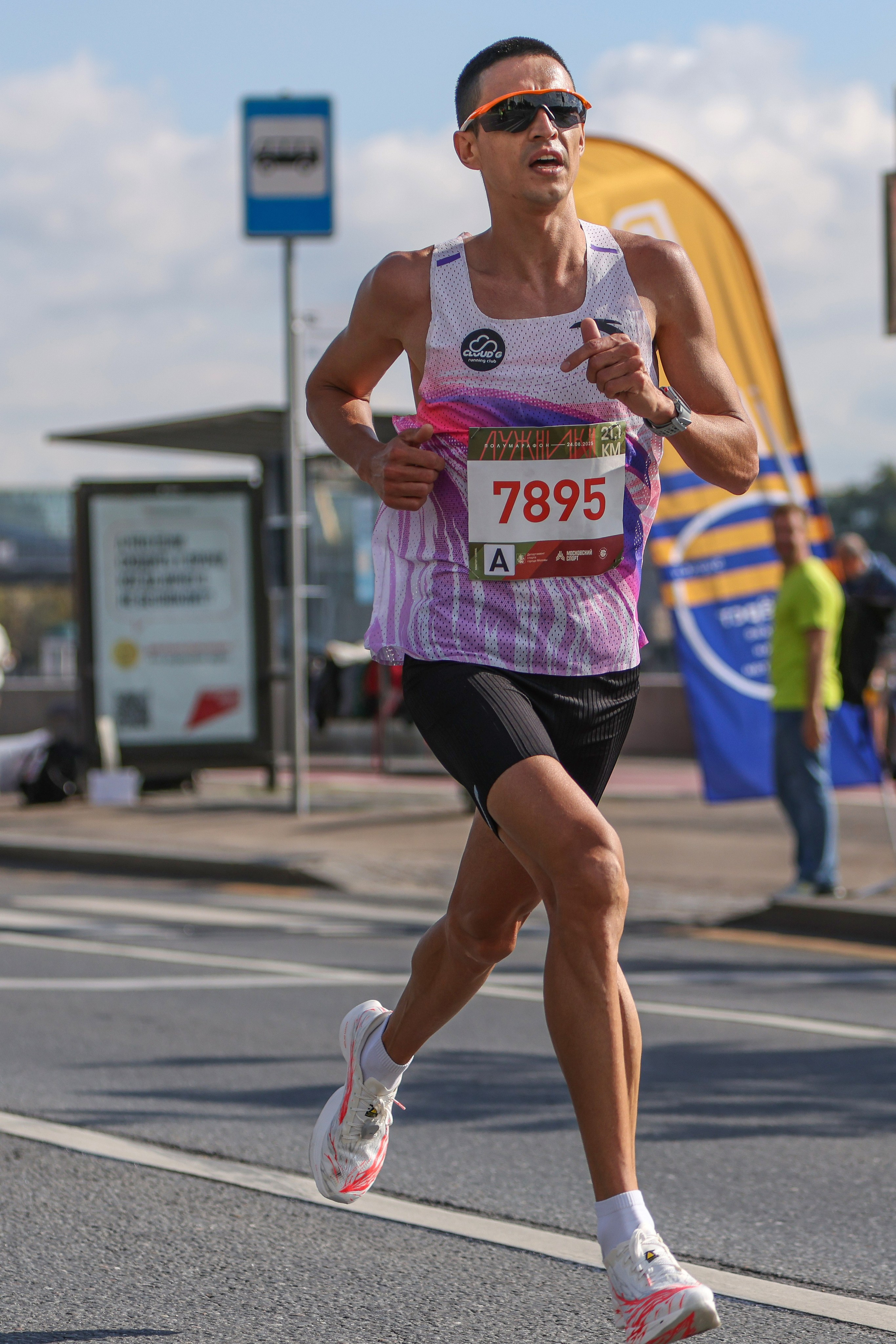 РИнас Ахмадеев