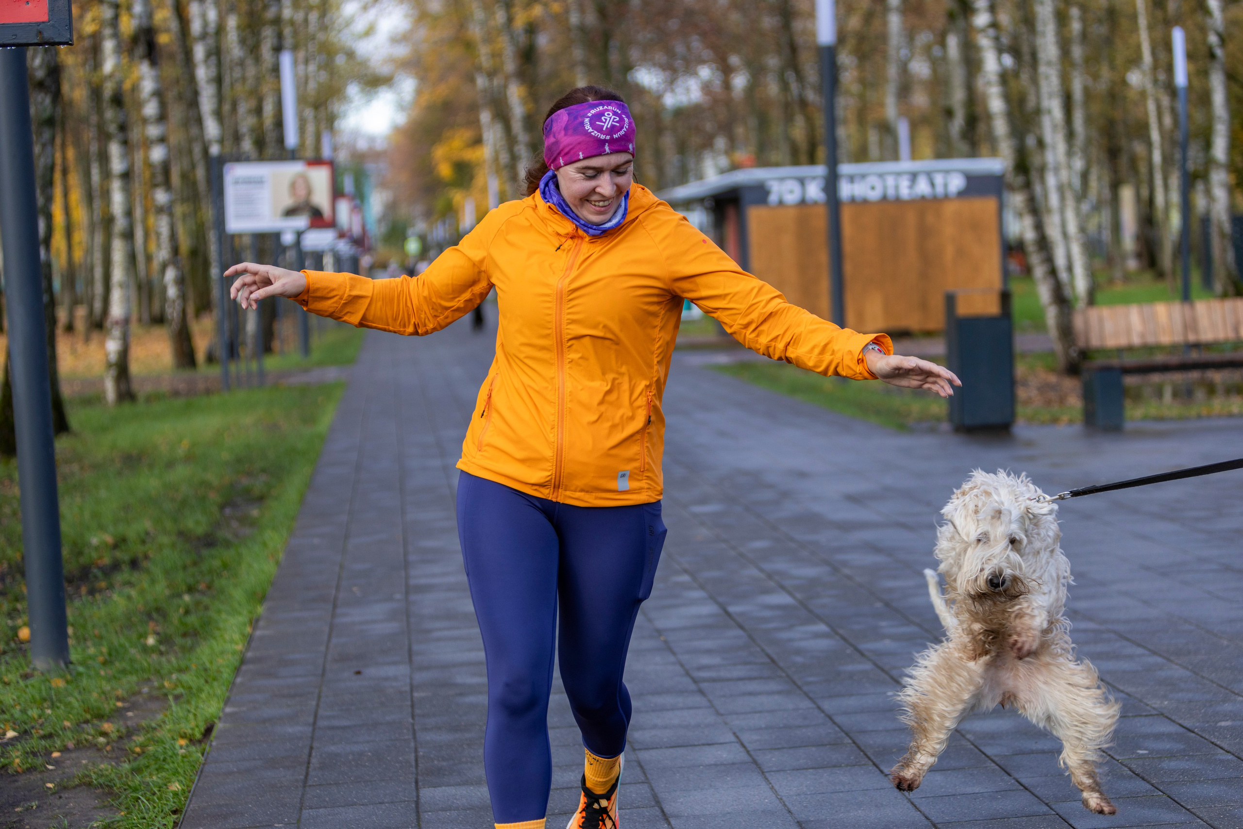 5 вёрст в городском парке Лобня 18.10.25. Фотограф Сергей Ловкий