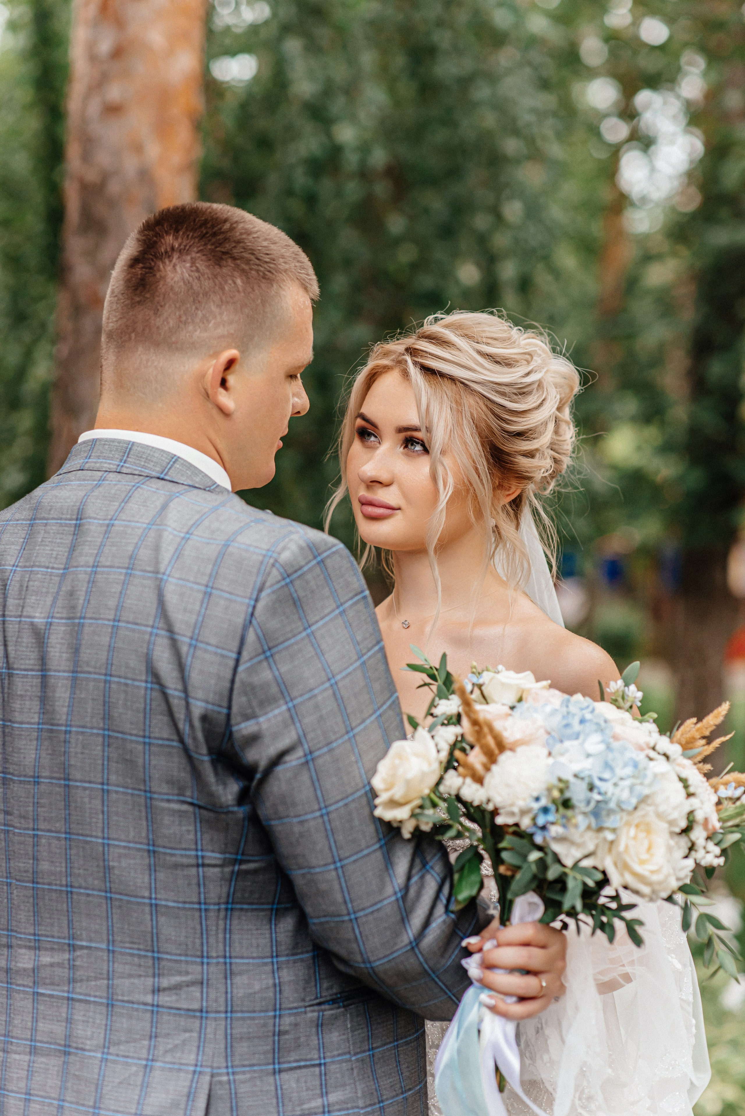 Иван и Анастасия