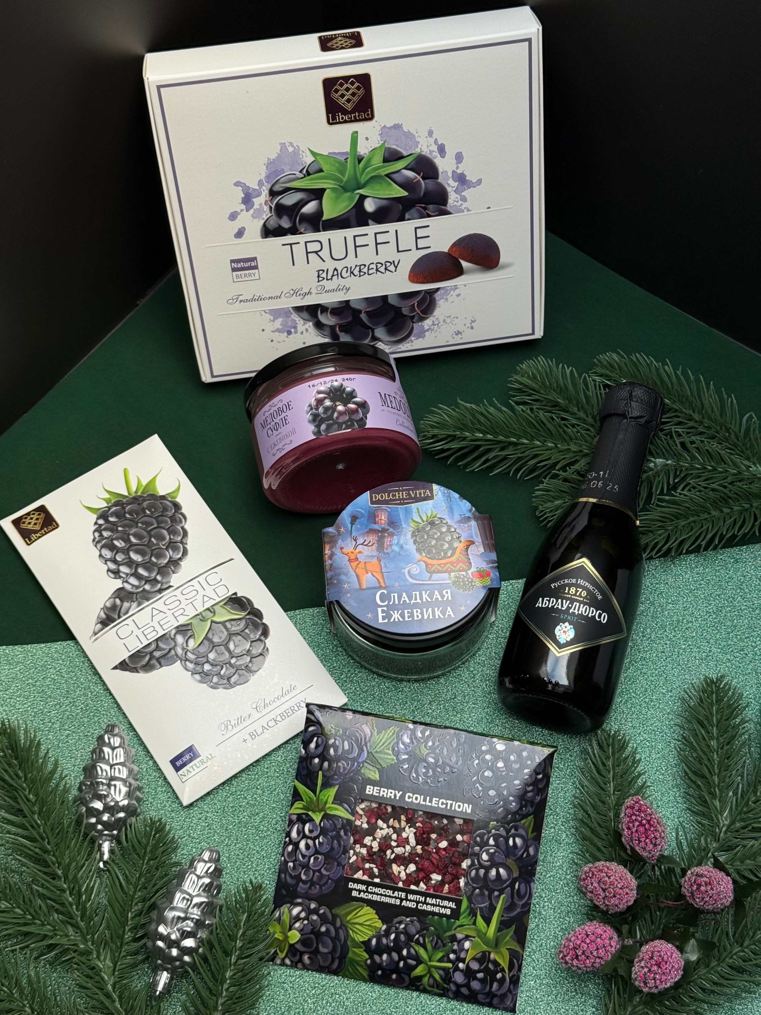 «Заснеженная ежевика». Студия подарочных наборов «Владия»