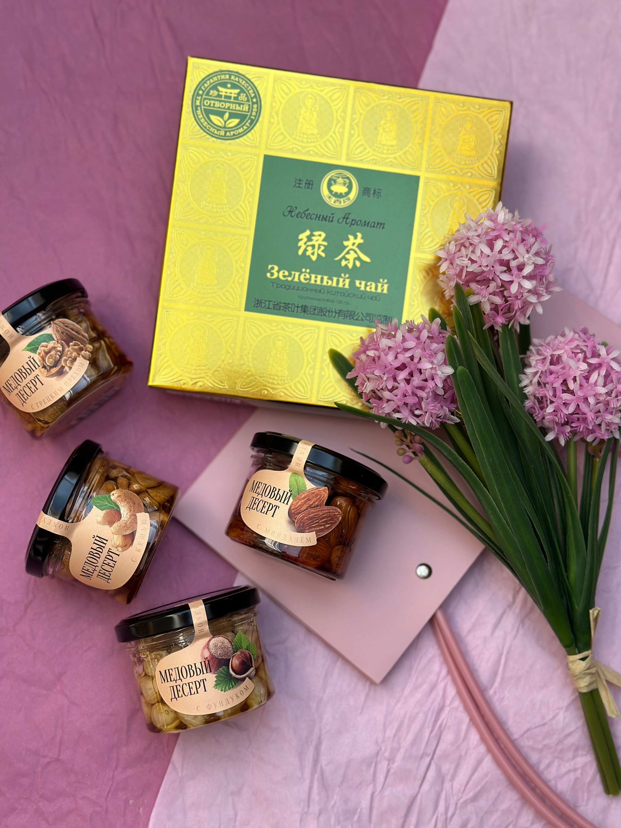 3. Студия подарочных наборов «Владия»