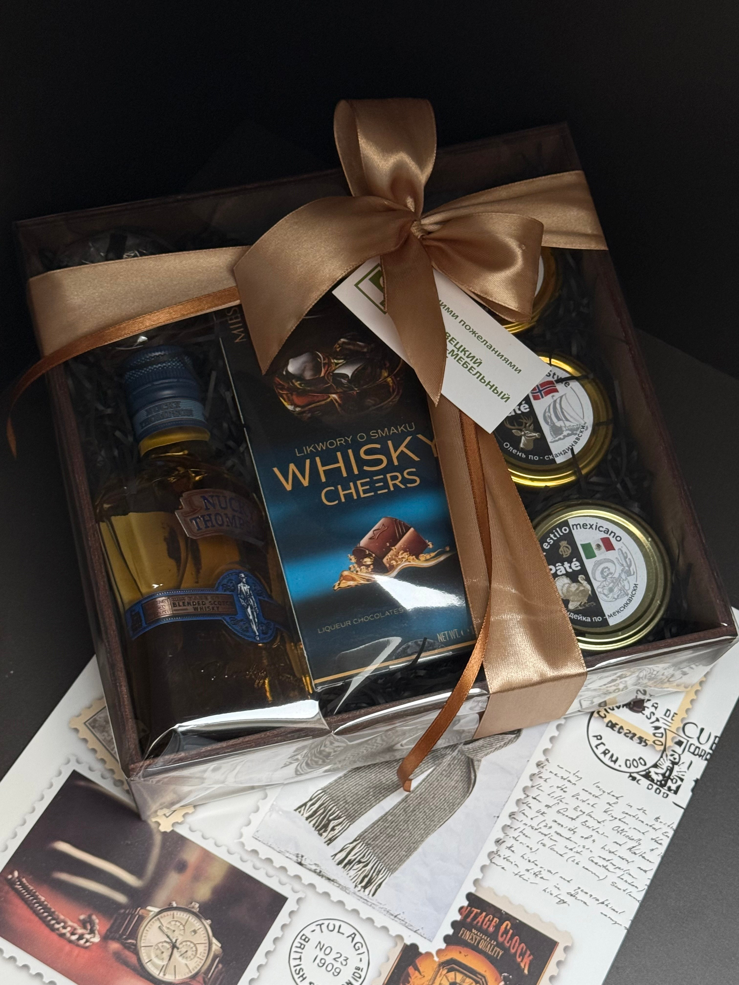 «Мужской вариант подарка». Студия подарочных наборов «Владия»