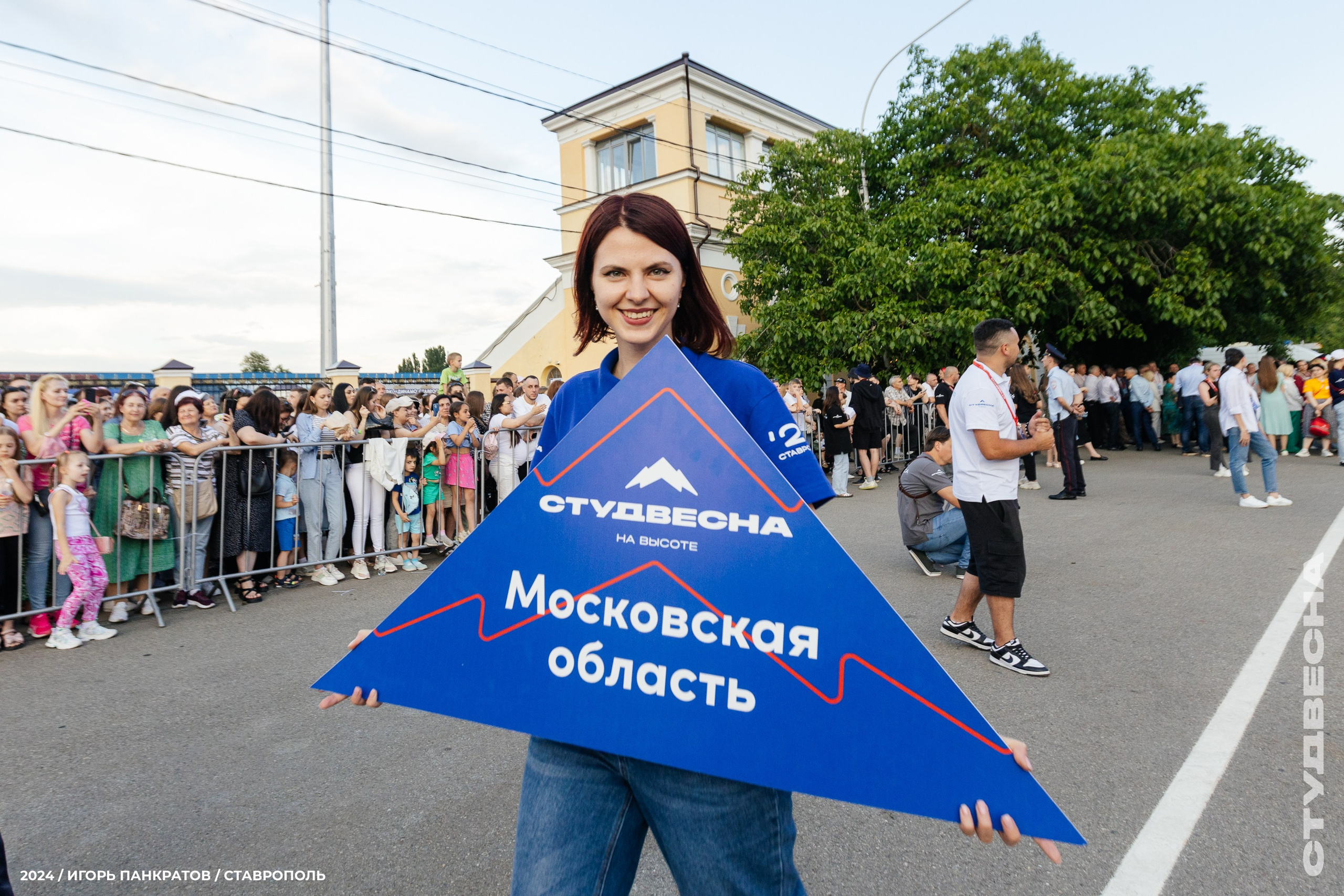 Российская студенческая весна — открытие (12.06.24). Игорь Панкратов | Фотограф Ставрополь