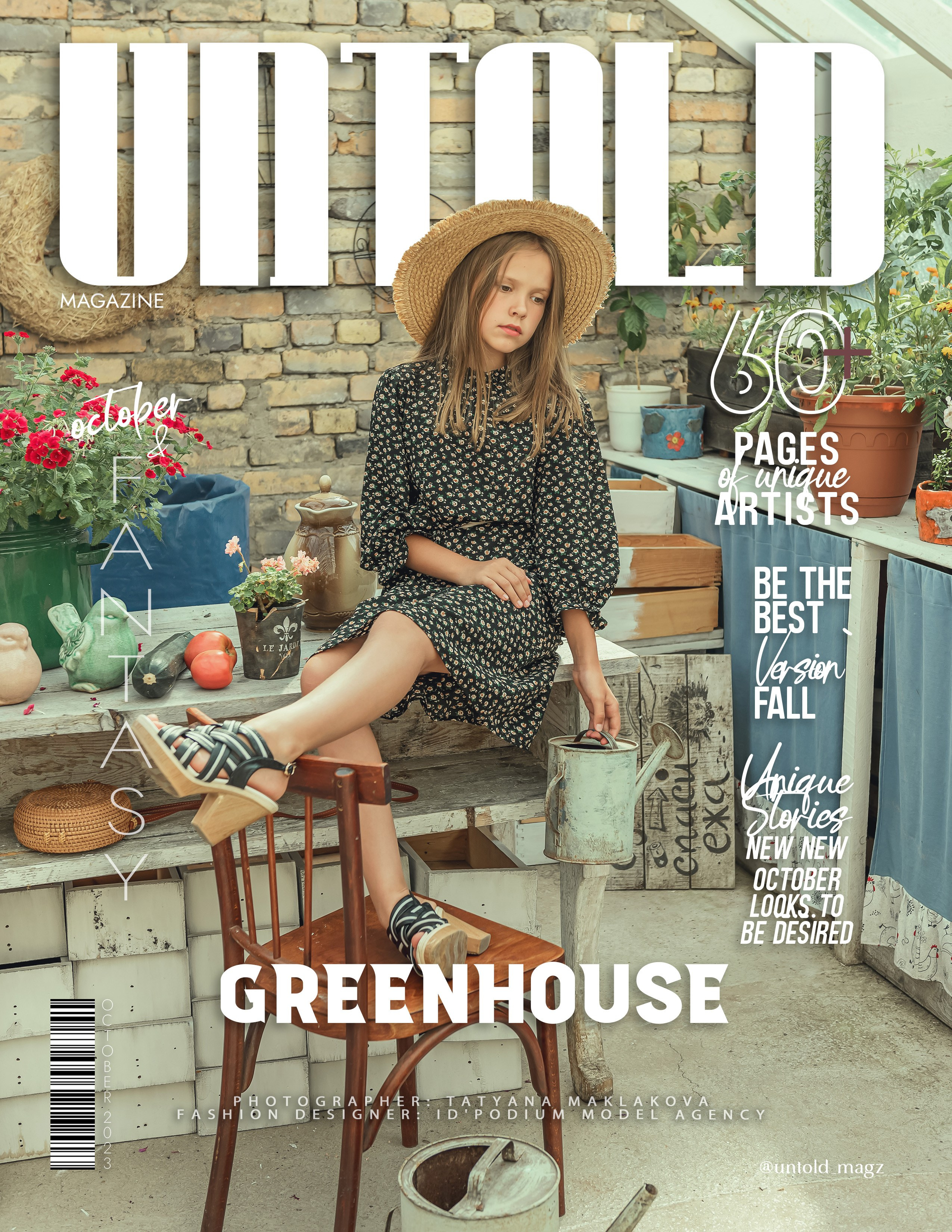 Семейный фотограф в Братске Маклакова Татьяна