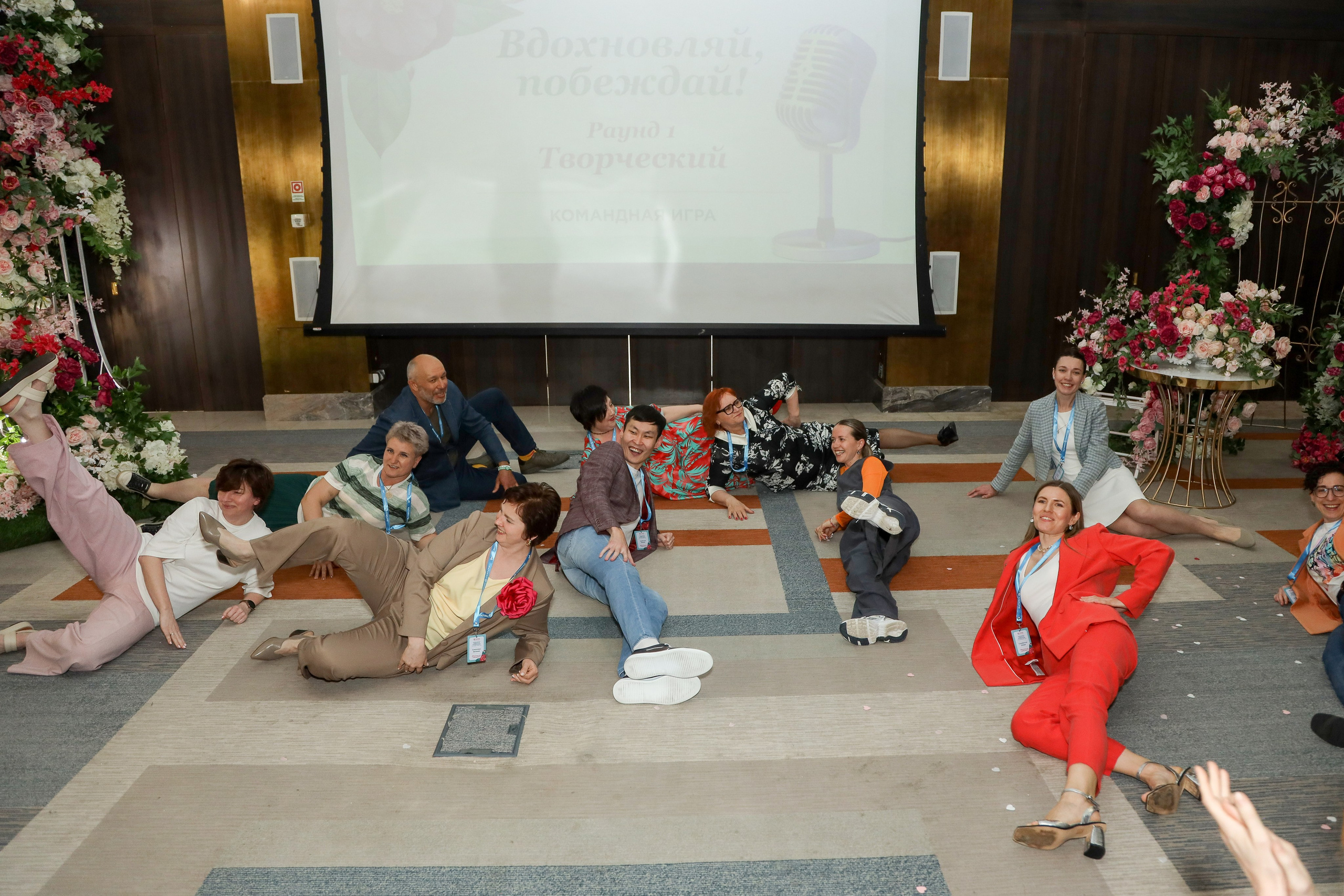 NSP Конференция в Сочи. Фотограф Антон Чупринин