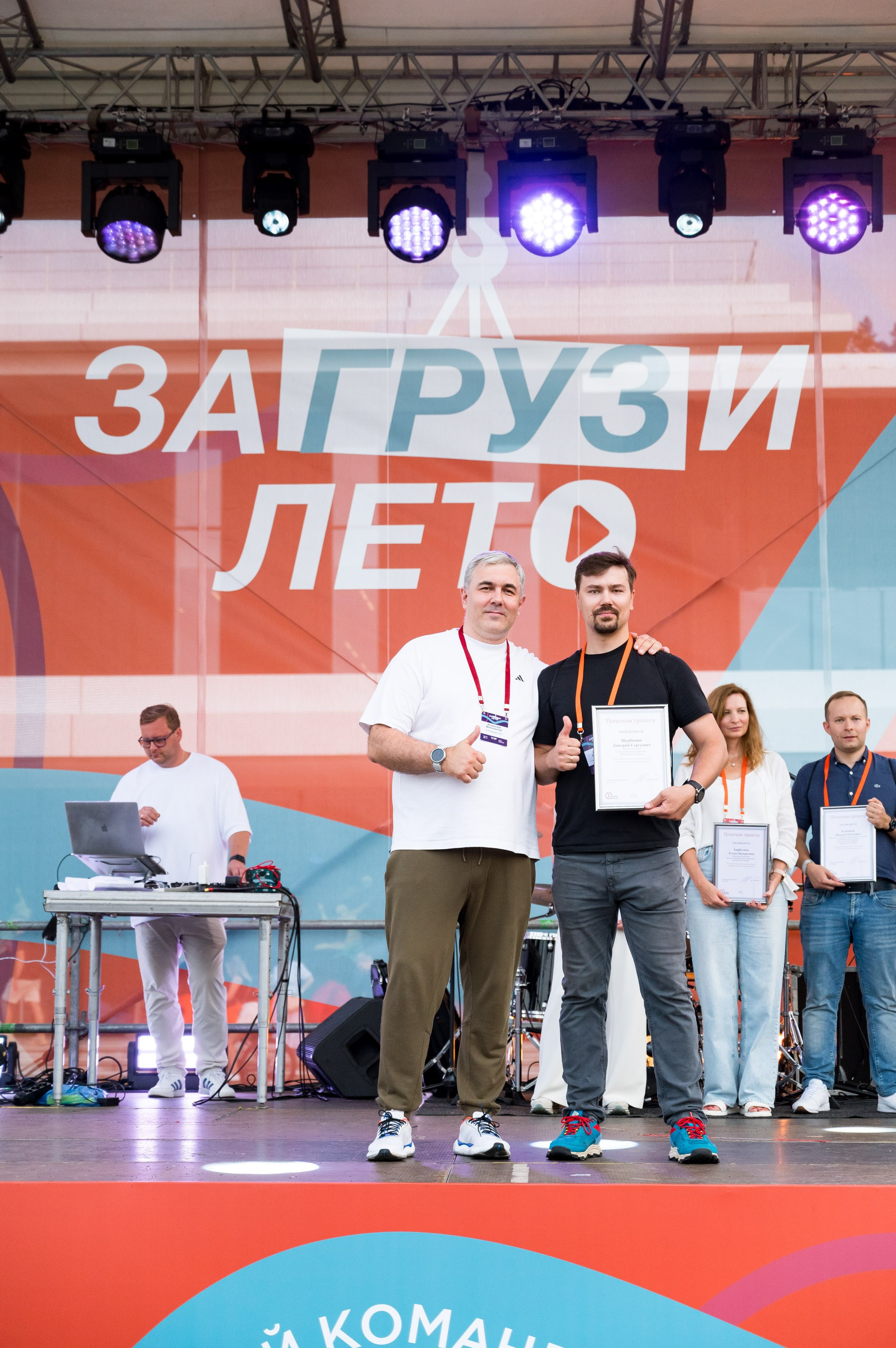 Летний корпоратив-тимбилдинг Первой Грузовой Компании. Репортажный фотограф и видеограф Слава Думчев. Тимбилдинги, отчетники, корпоративы