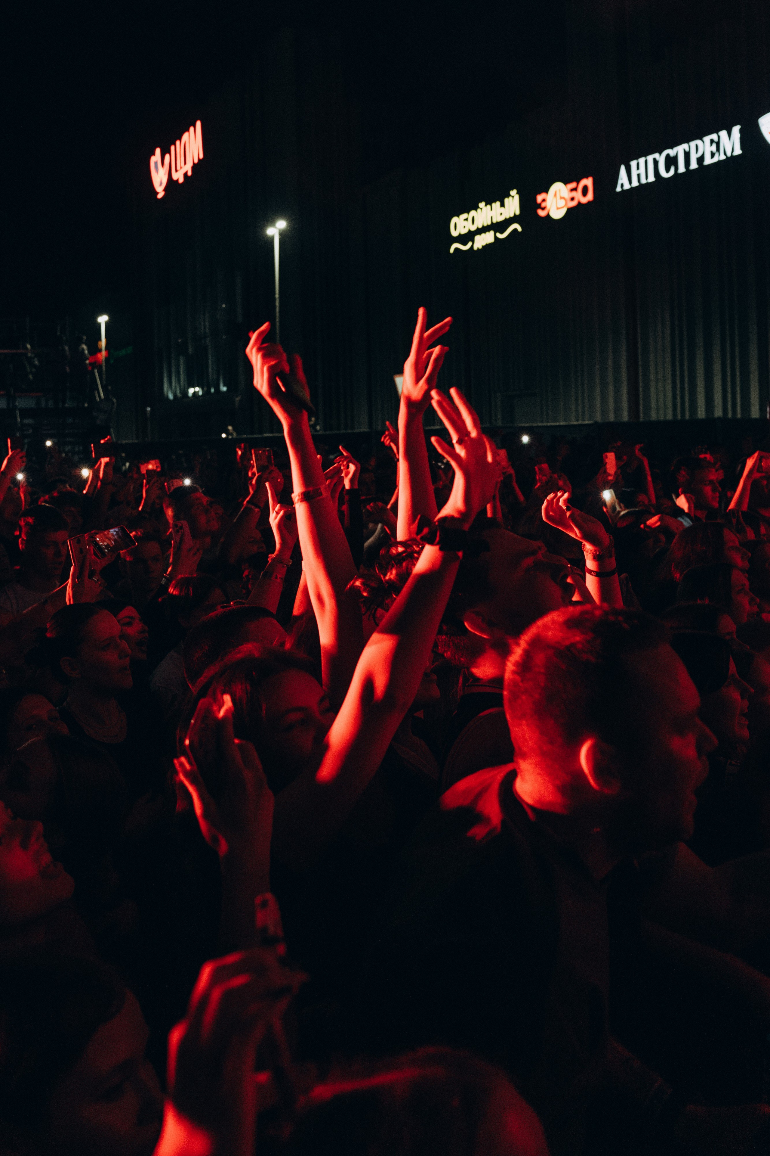 ЛСП | Roof Life. Фотограф в Воронеже Ольга Космодемьянская
