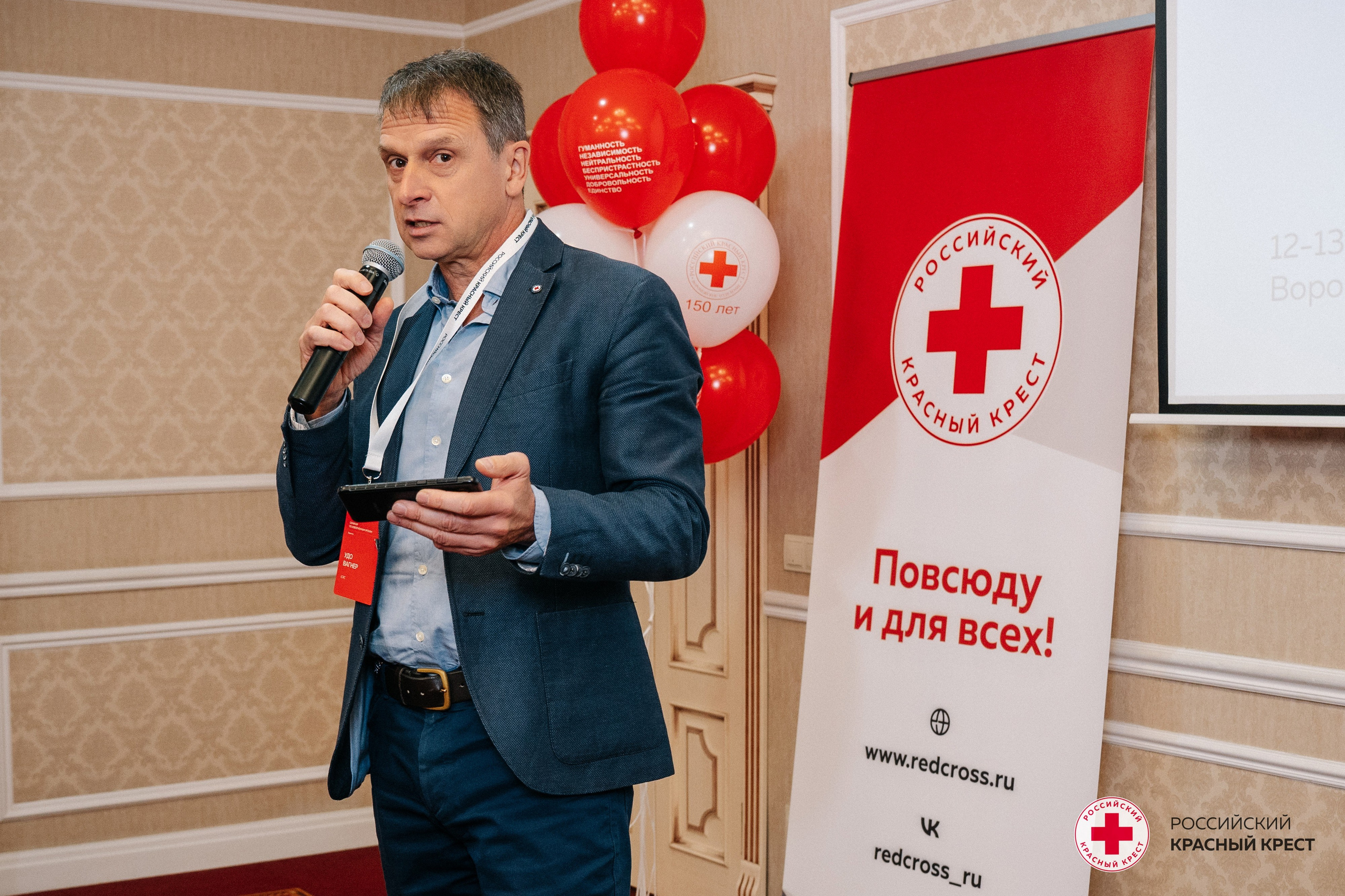 Красный крест | Дегас, медвежья берлога. Фотограф в Воронеже Ольга Космодемьянская