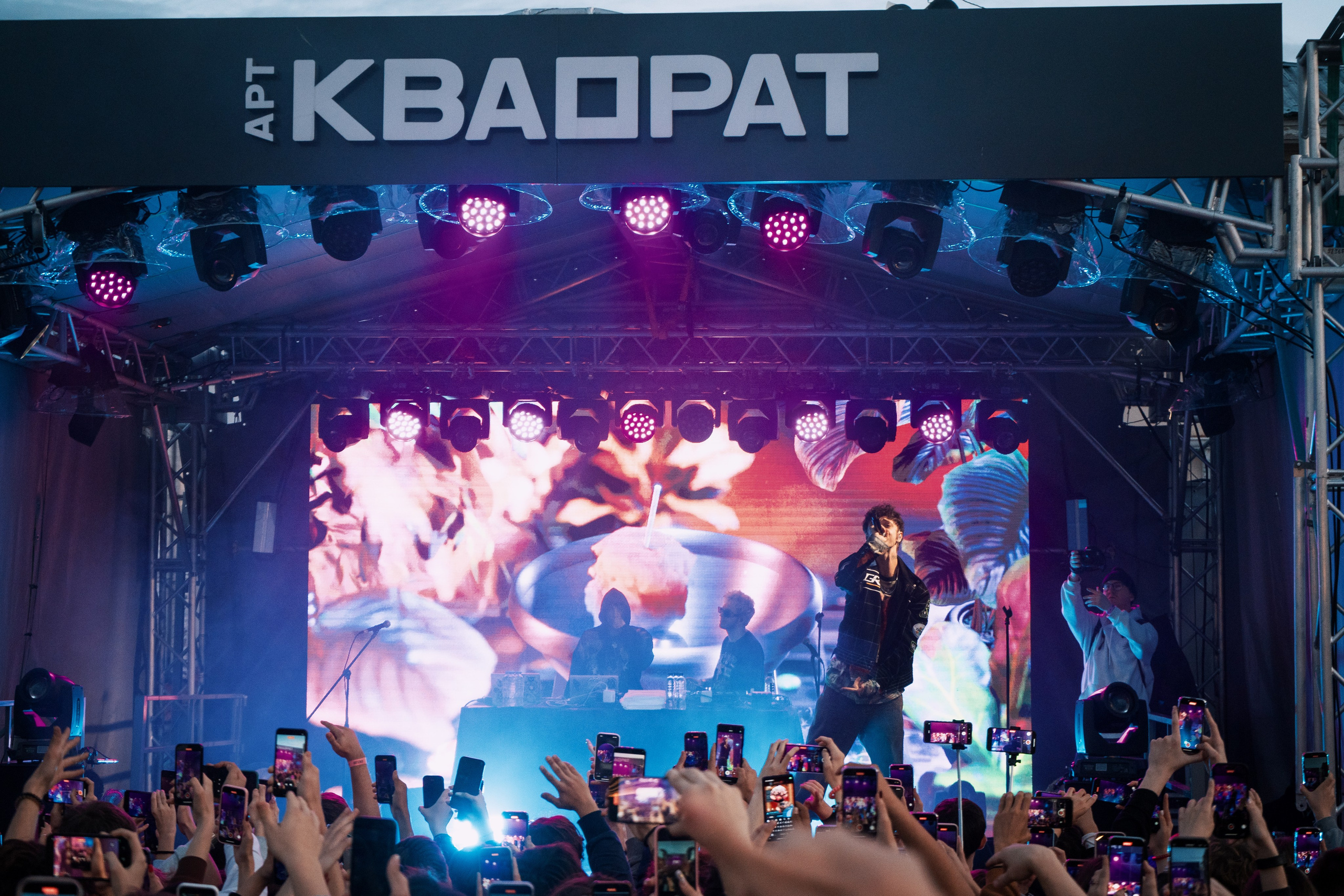 Концерт GONE.Fludd в Уфе. Фотограф Гильмутдинов Руслан