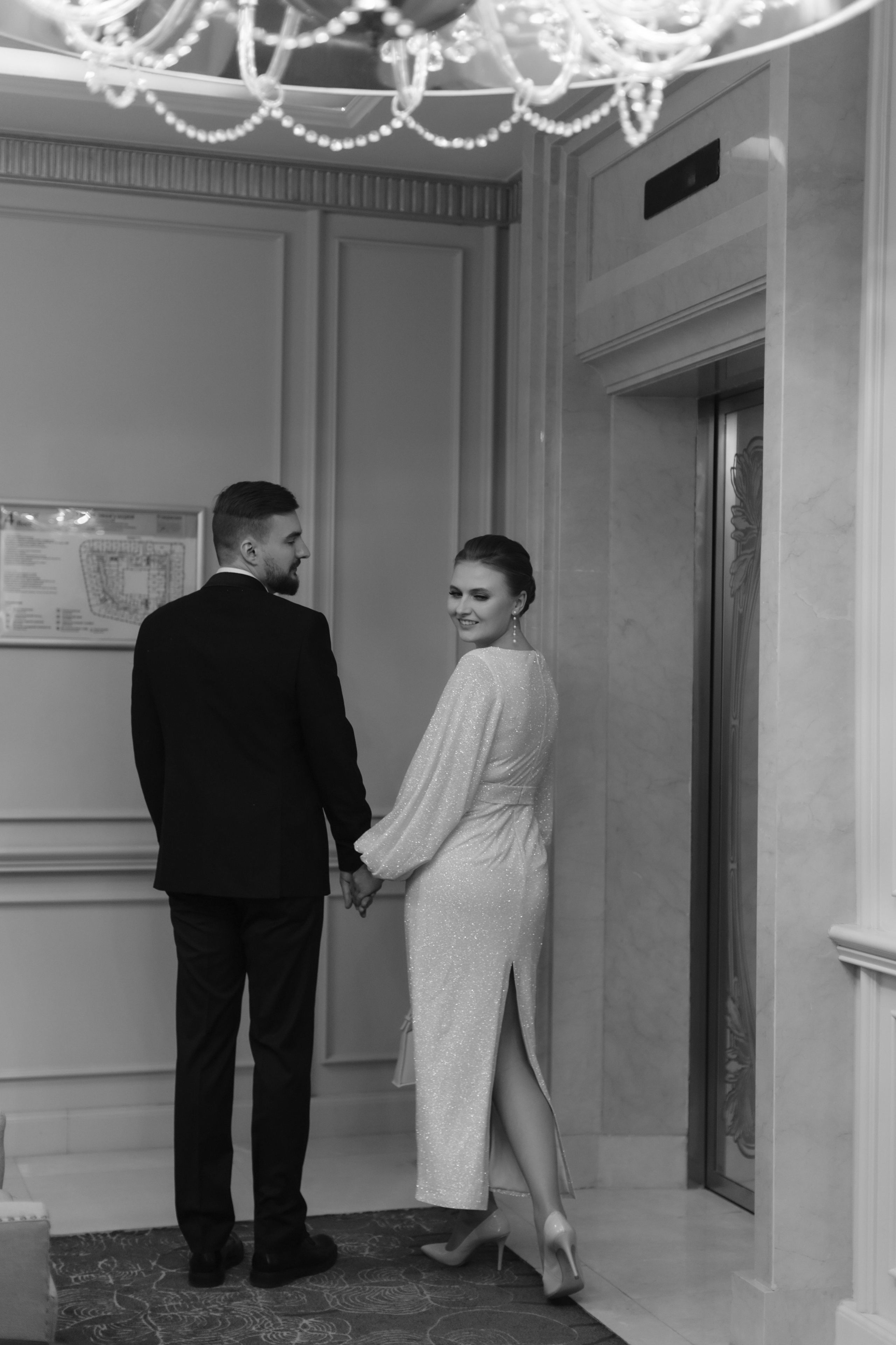 Ваня Точно. Свадебный фотограф в Москве и Балашихе