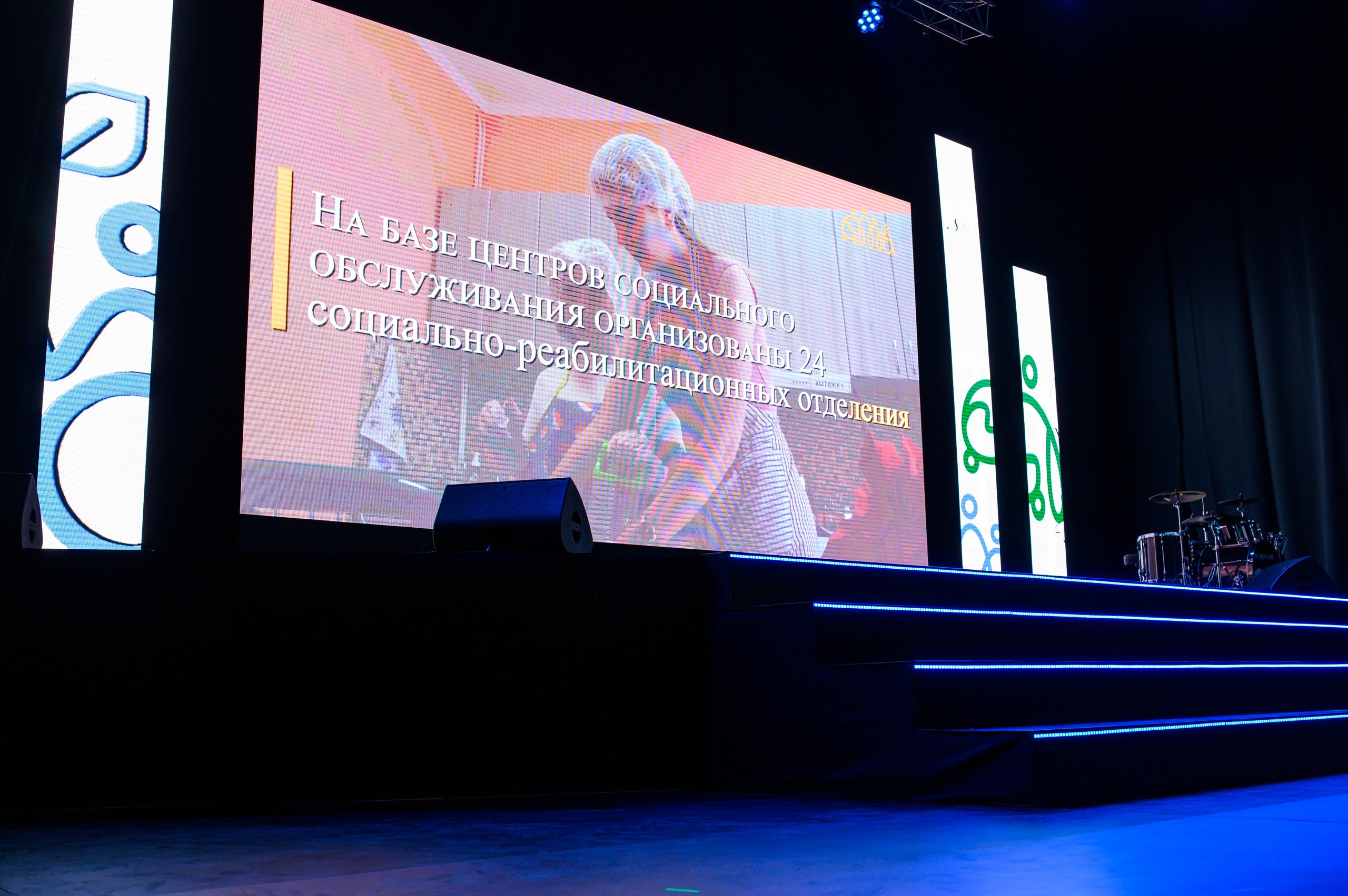 День Соц работника. Фотограф в Кемерово Владислав Шульц