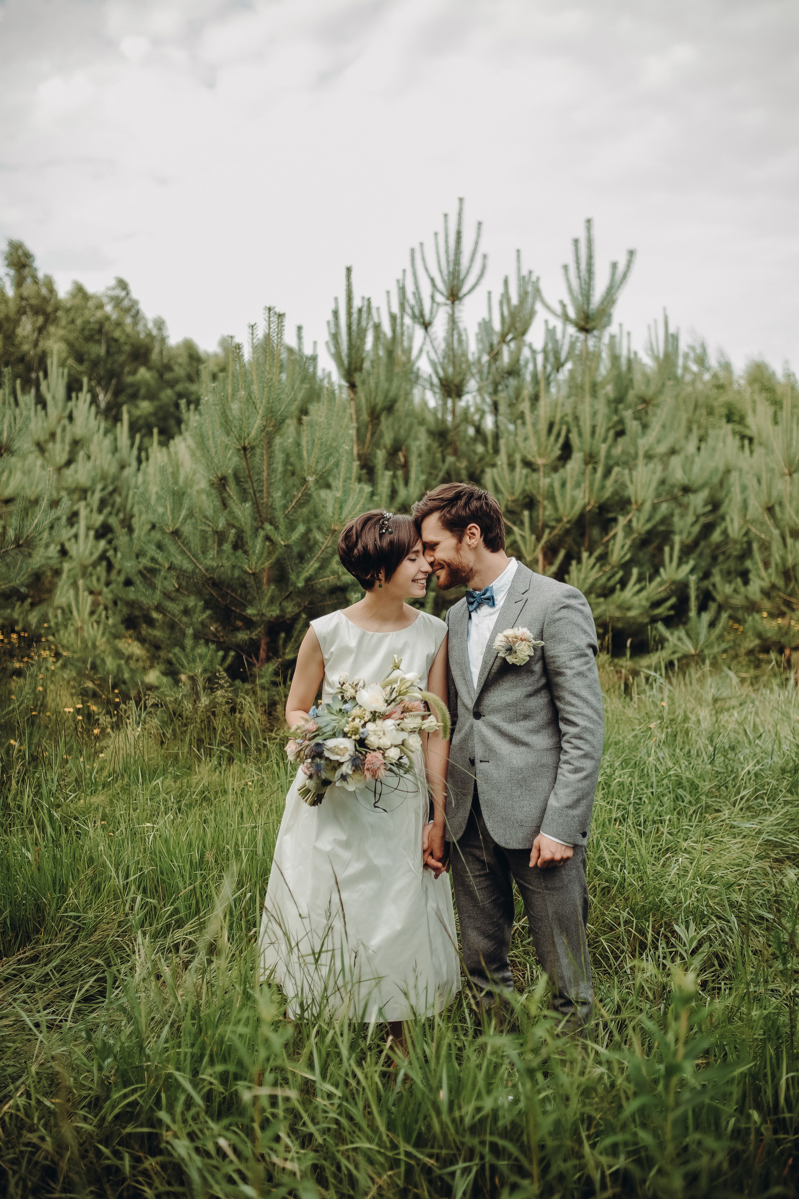 Надя и Йонас. Главная