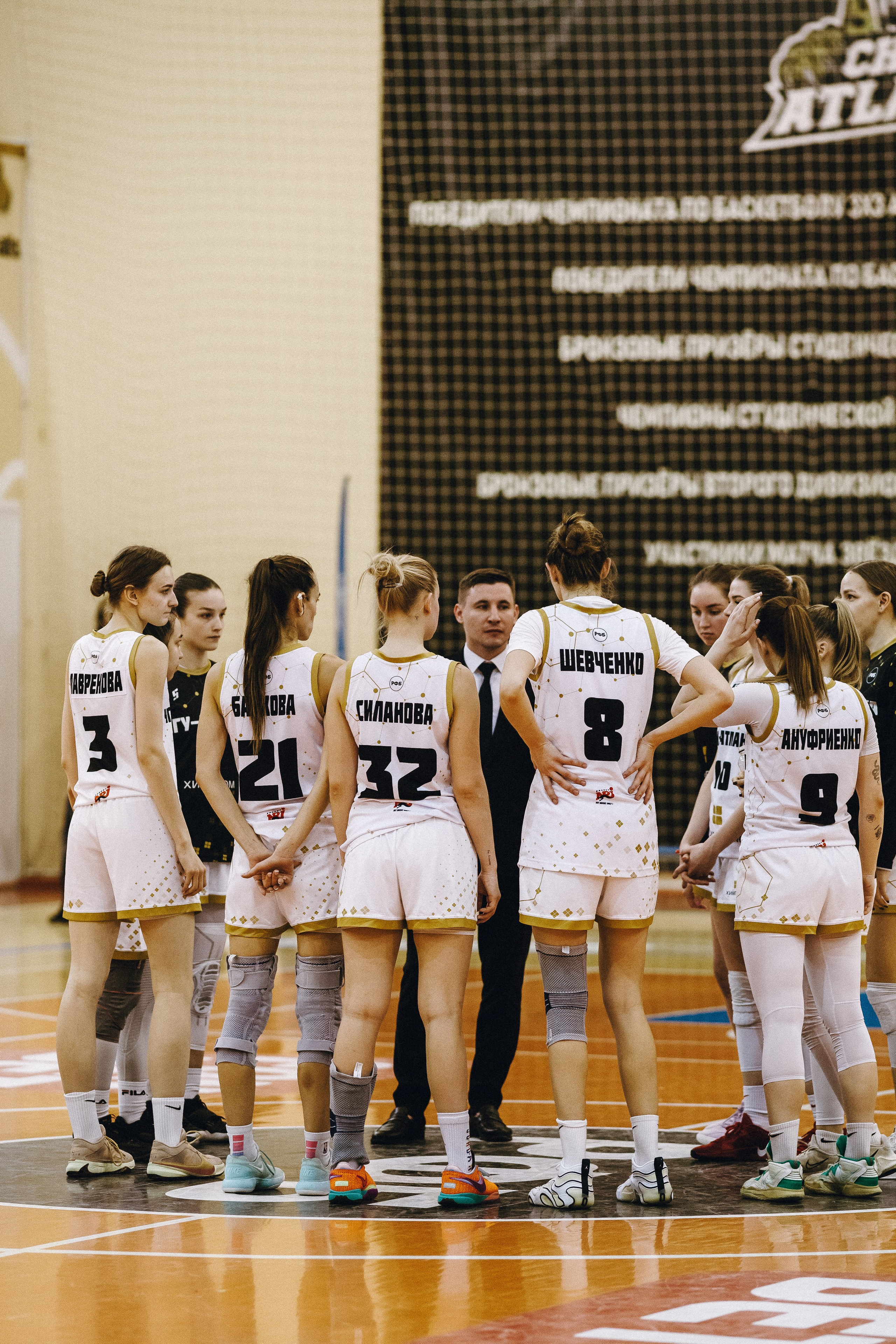 ЧГУ-Атланта — Ростов-ЮФУ / 2 игра. Фотография