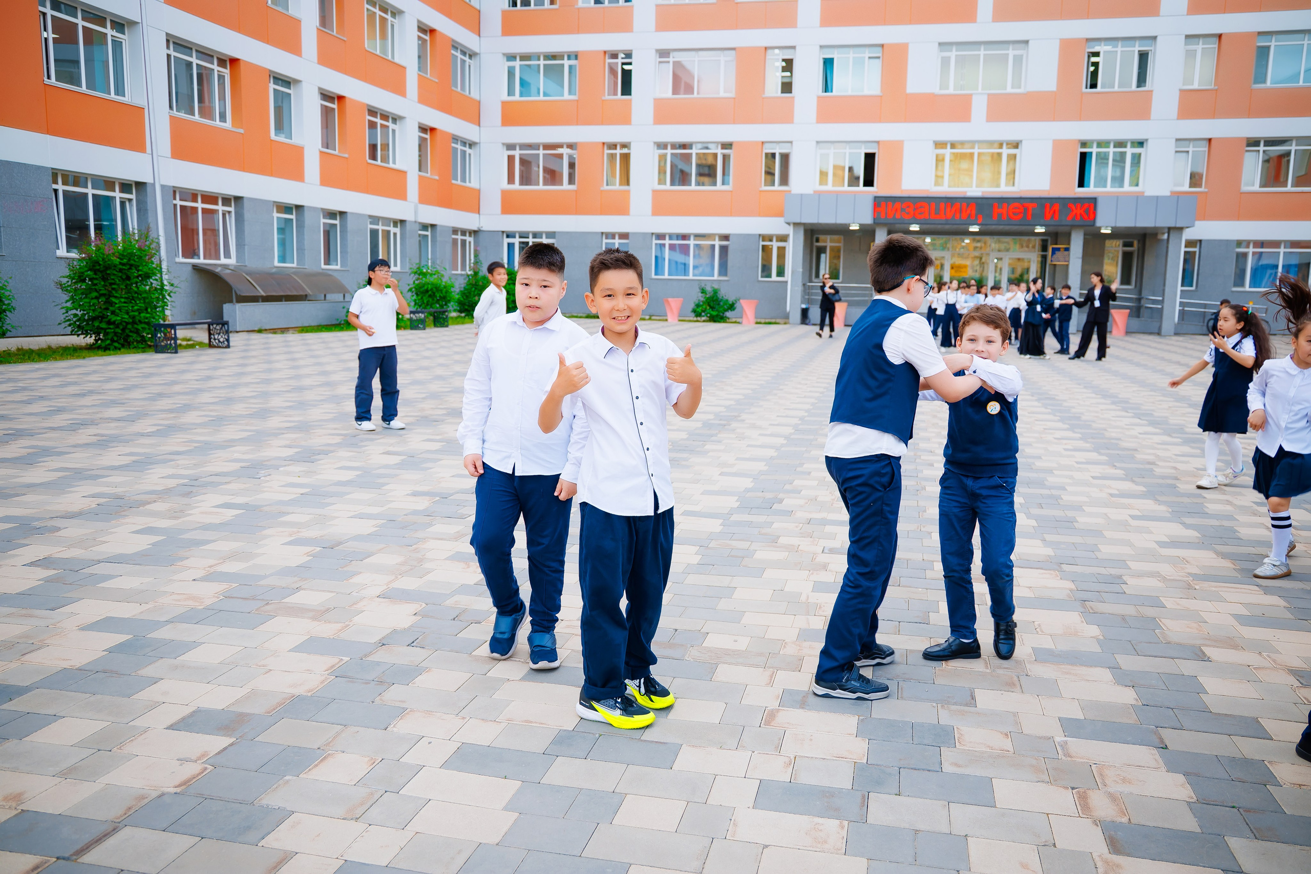 На винетку 4 класс. Семейный и Свадебный фотограф в Астане Александр Астапов