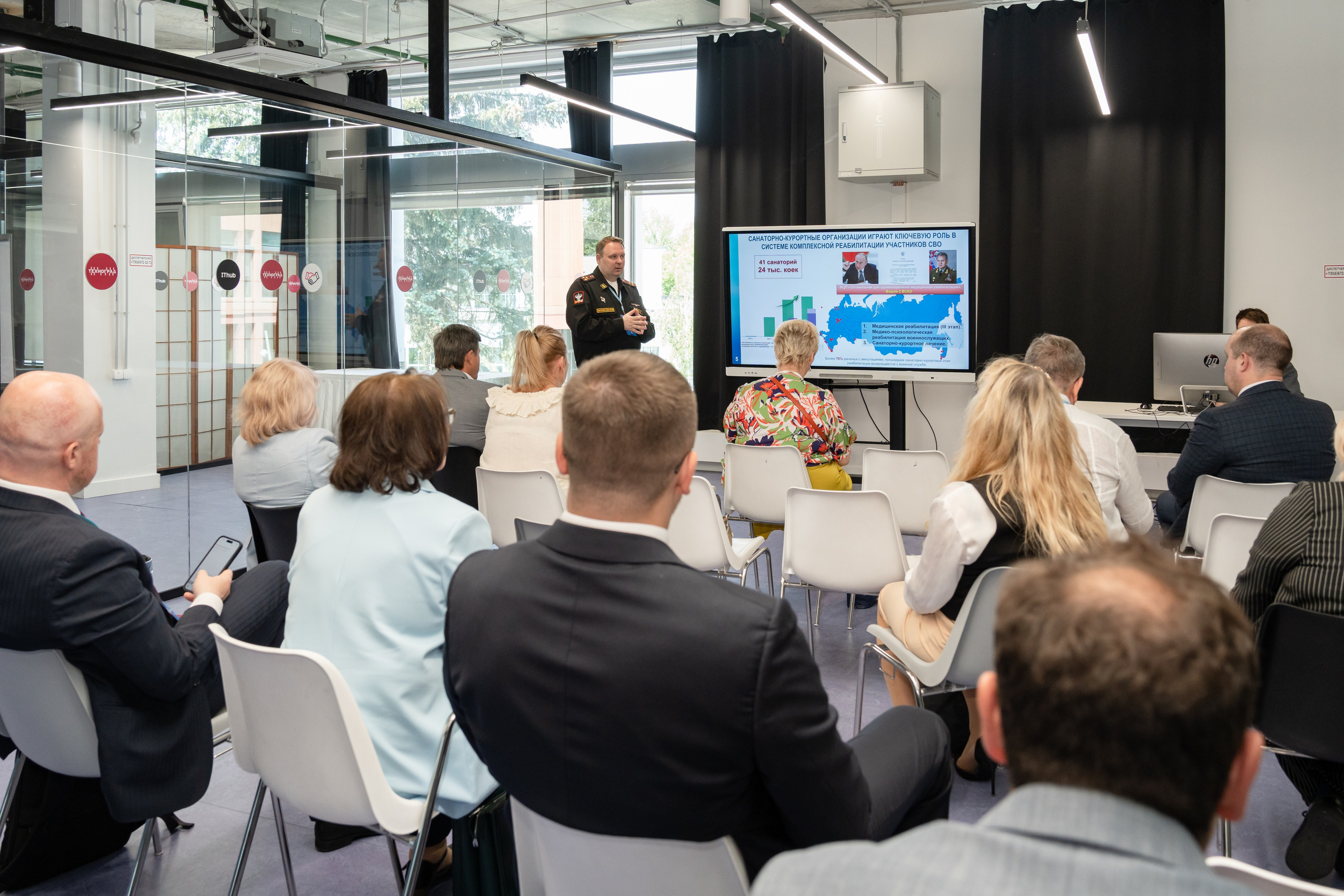 Фотосъемка конференции. Интерьерный и архитектурный фотограф в Москве Панова Ольга