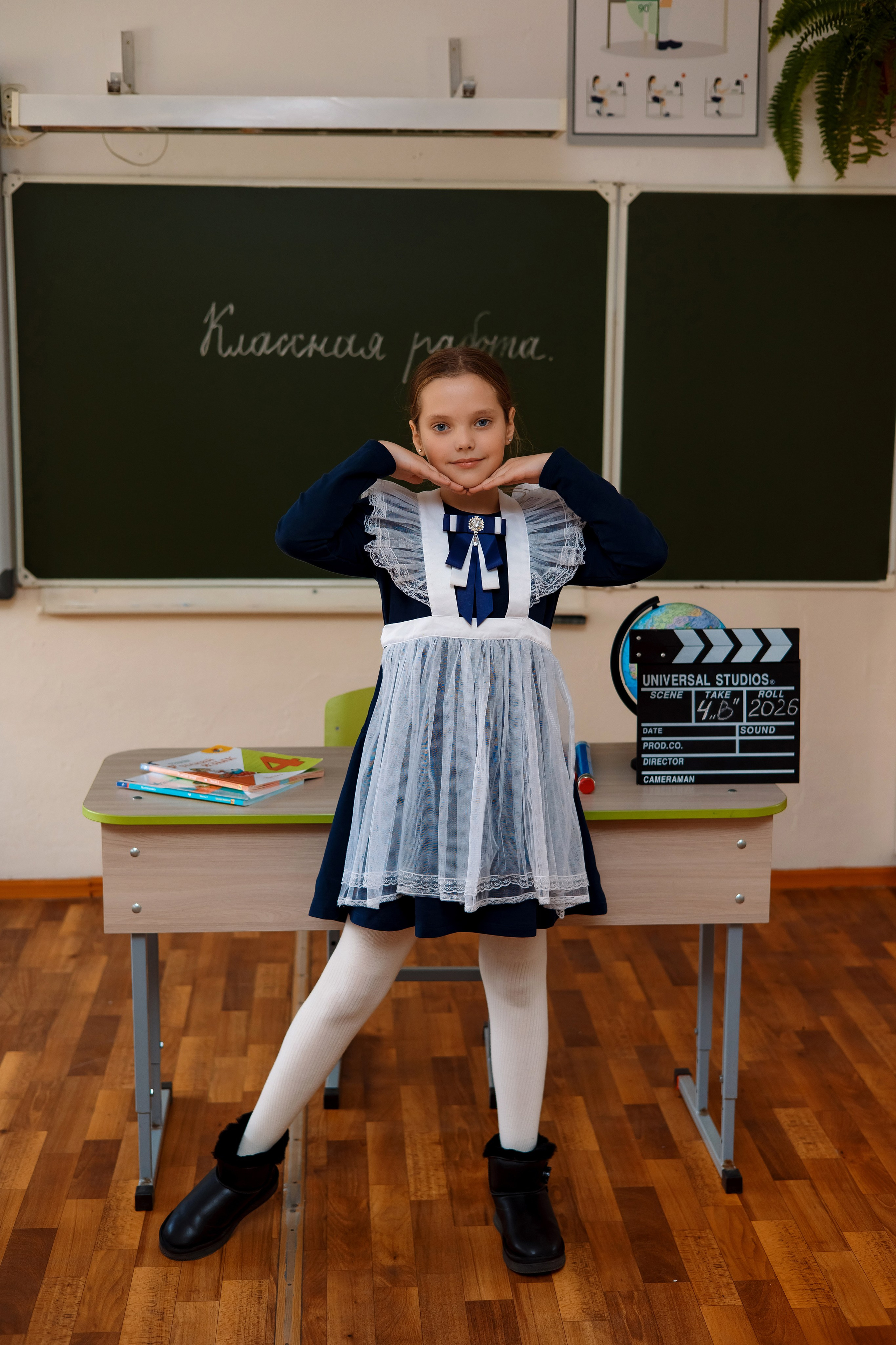 11 школа 4 класс. Фотограф Любовь Корниенко, Примоский край