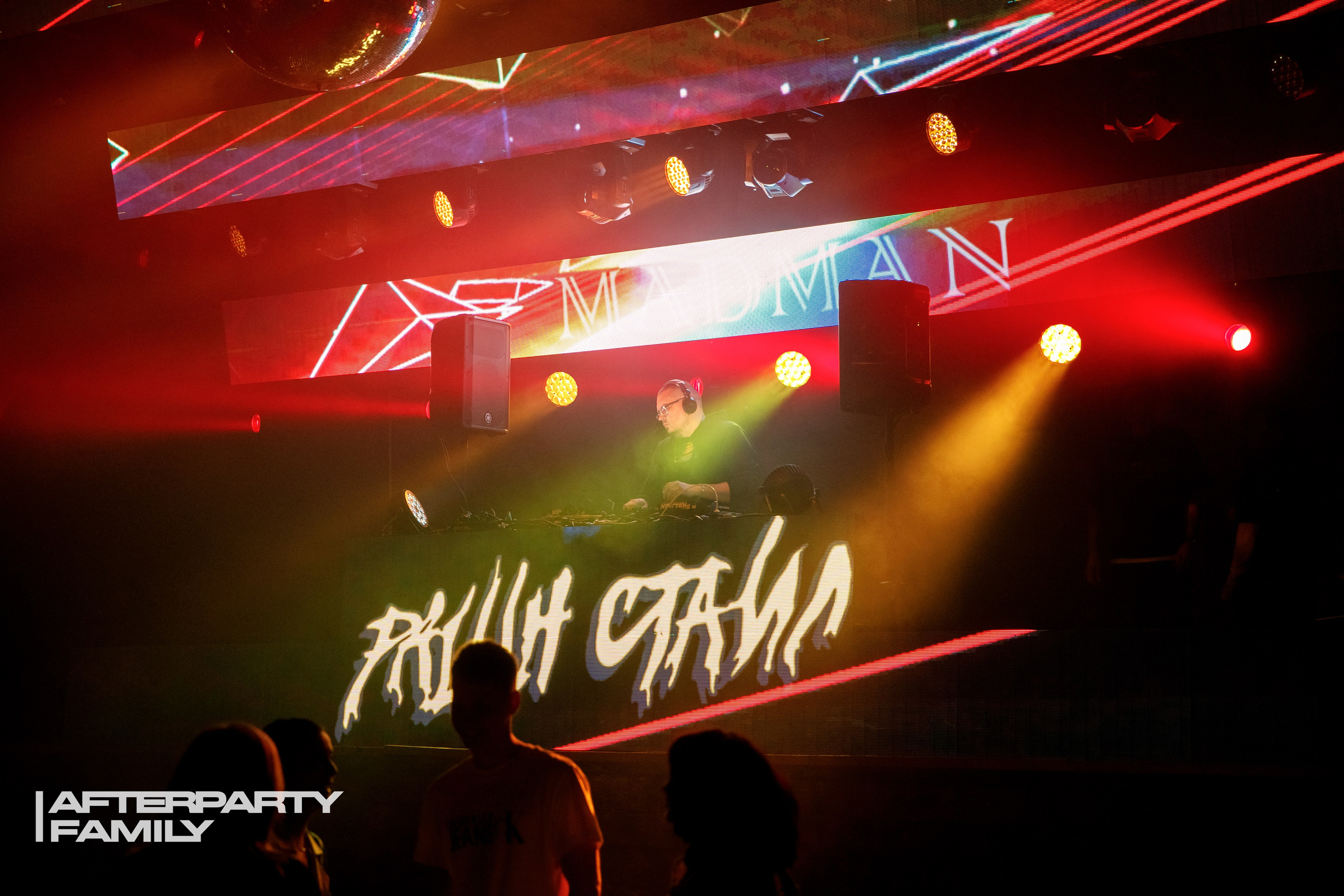 After Family Party — 5 Solnce. Фотограф в Ульяновске Евгений Тарасов