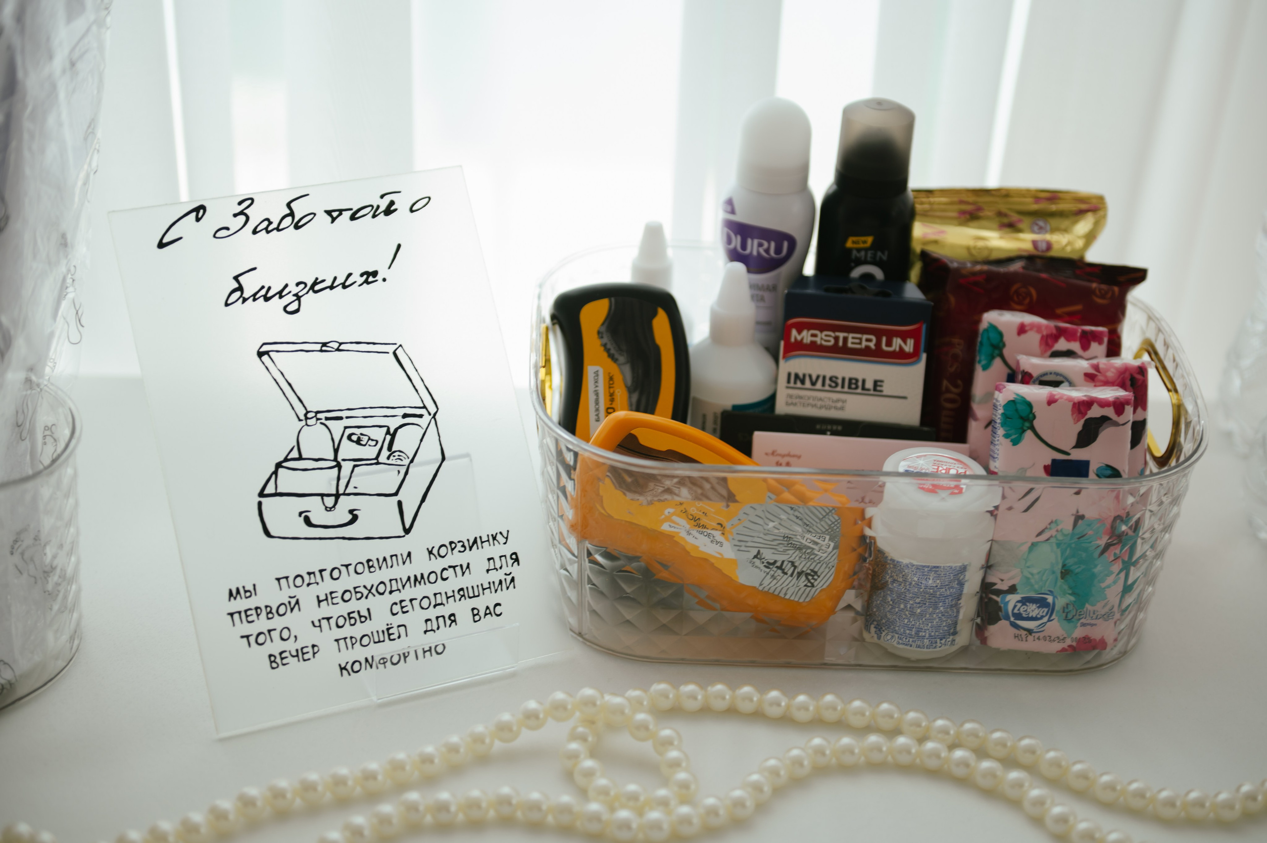 07.08.25. Свадебный, женский, семейный фотограф в Севастополе Юлия Мошенко