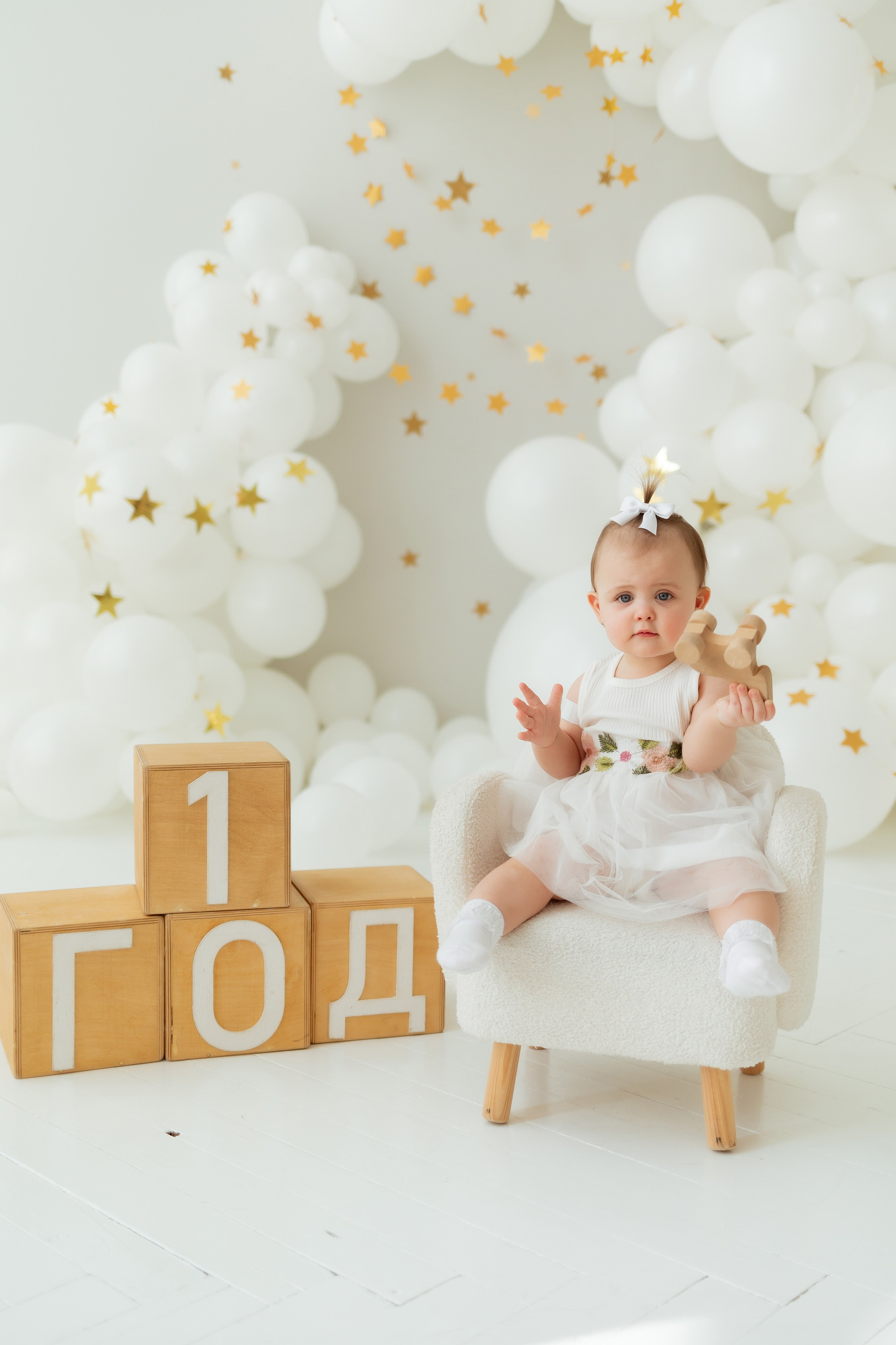 Freedom зал Happy. Фотограф на первый годик, семейный и детский фотограф в Новосибирске