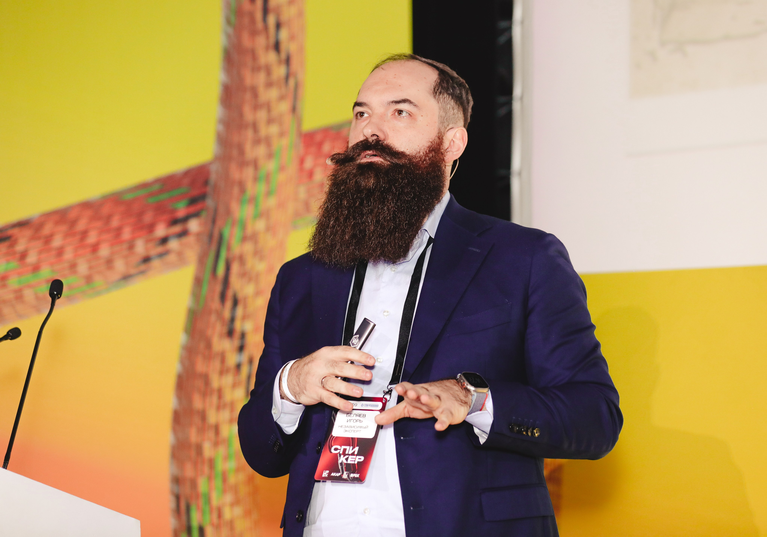 Назад в будущее. Готовы ли вы к хорошим временам?. Фотографии Media Direction Group