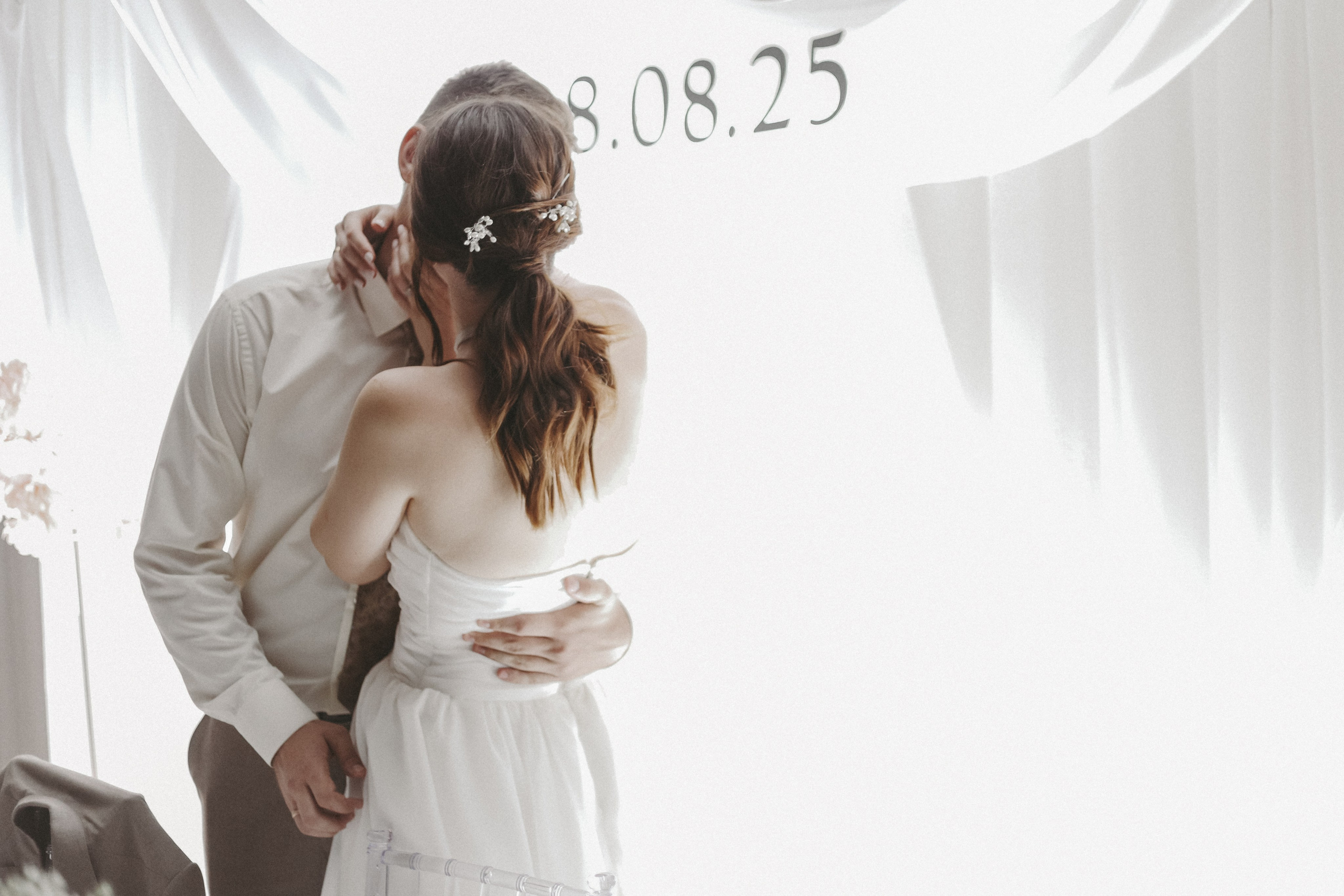 Любовь в городе К. Главная