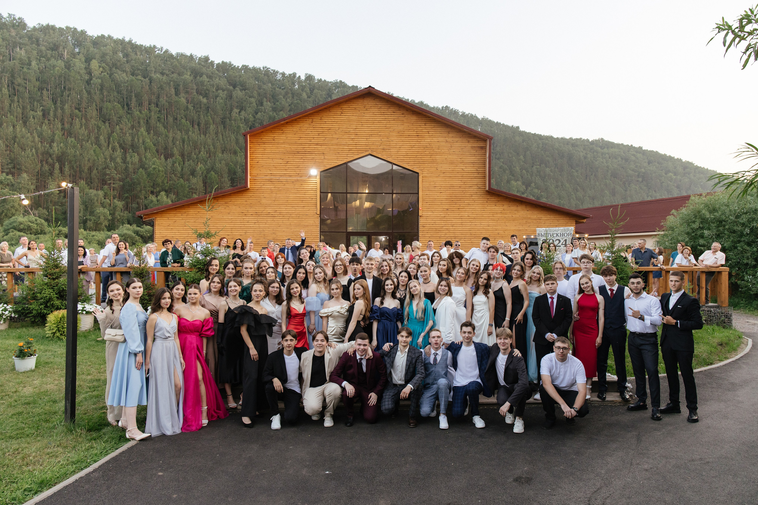 Выпускной. Фотограф свадебный семейный в Красноярске Шукшина Наталья